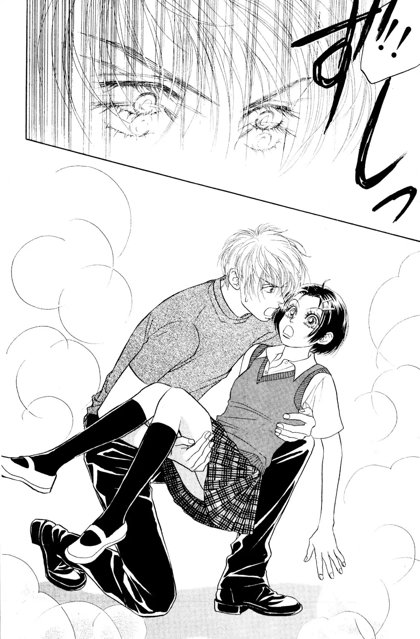 Peach Girl - Vol.5 Chapter 17