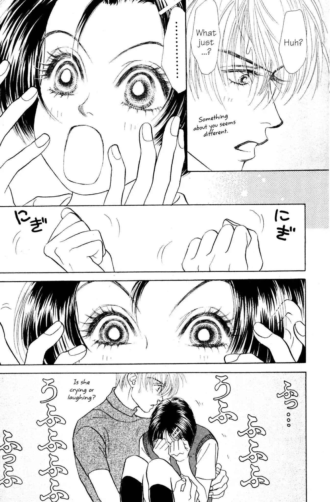 Peach Girl - Vol.5 Chapter 17