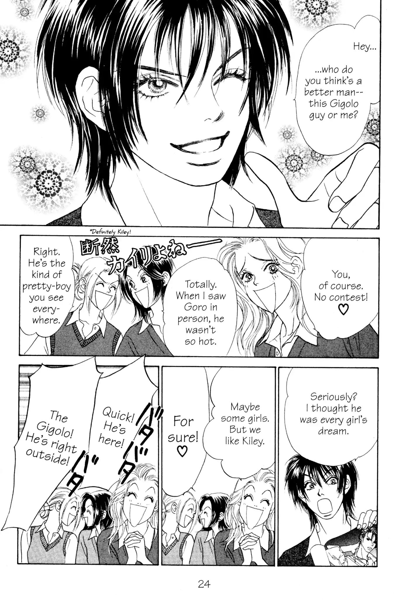 Peach Girl - Vol.5 Chapter 17