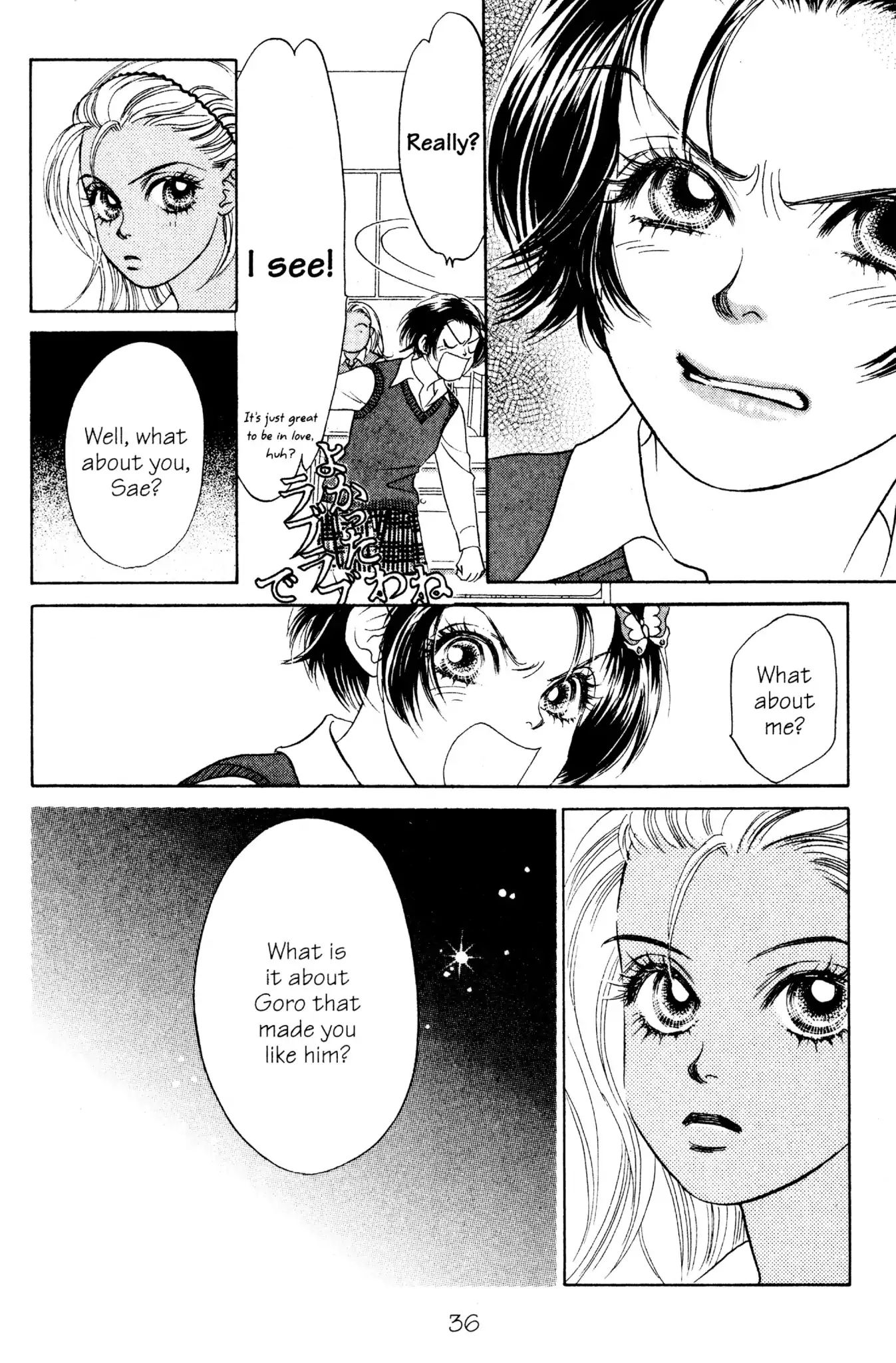 Peach Girl - Vol.5 Chapter 17