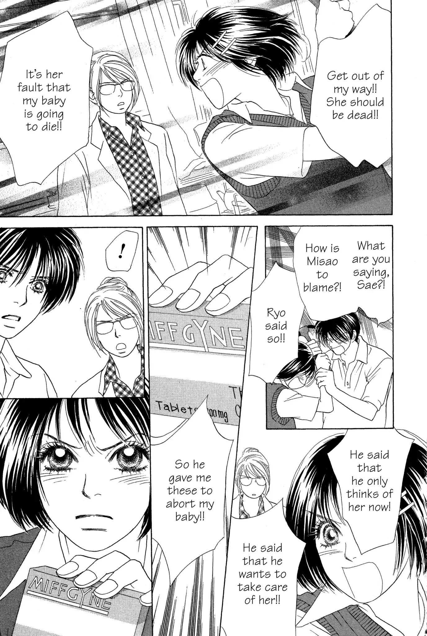 Peach Girl - Vol.17 Chapter 66