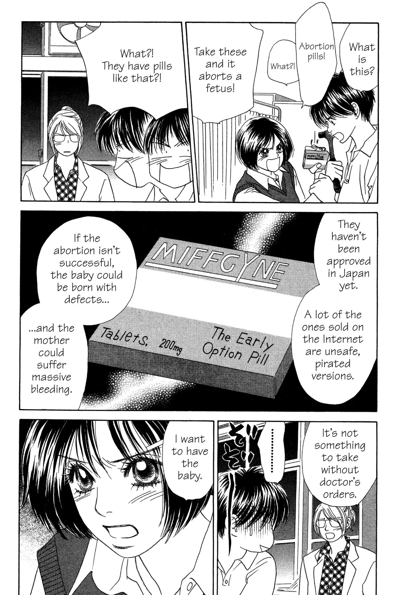 Peach Girl - Vol.17 Chapter 66