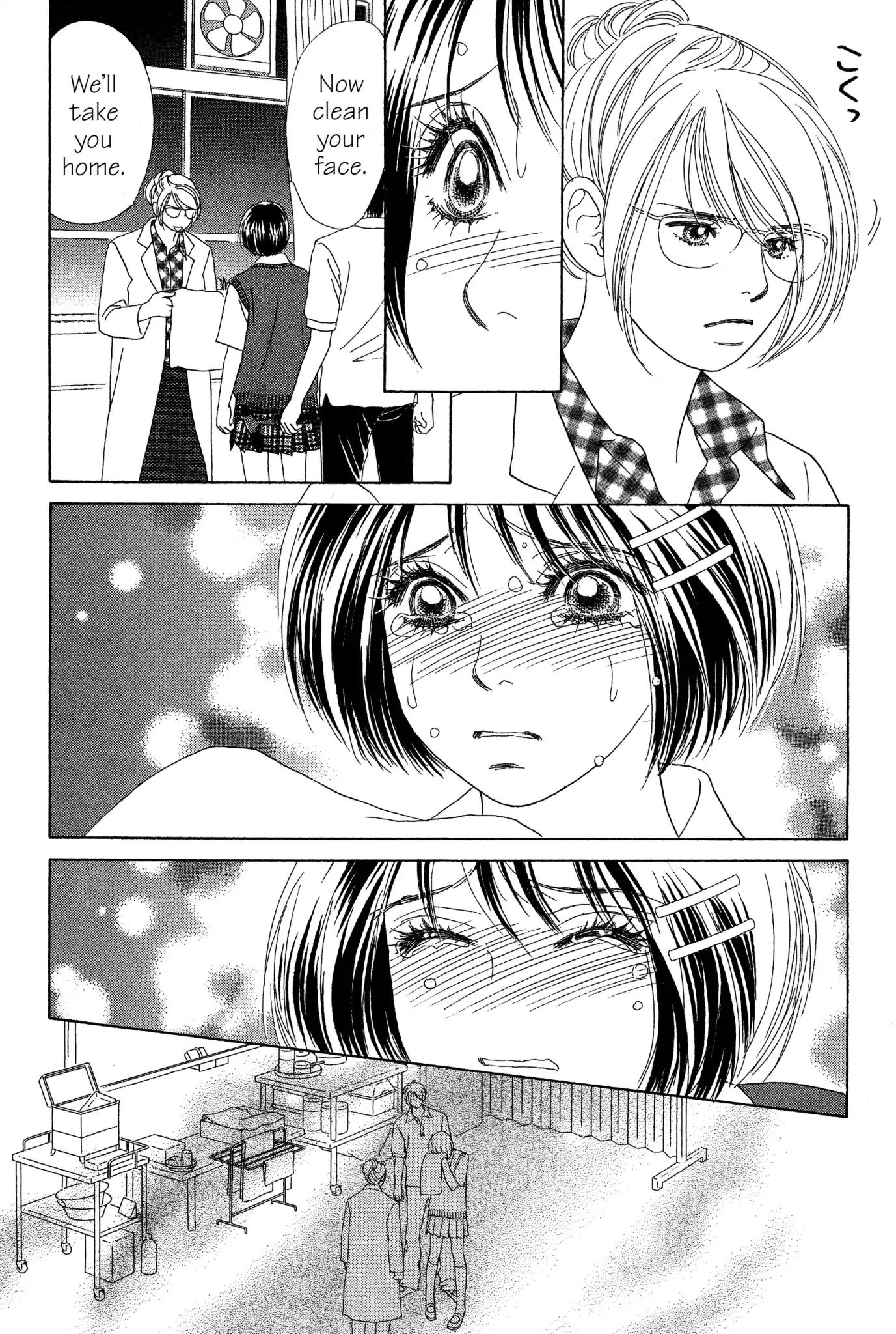 Peach Girl - Vol.17 Chapter 66