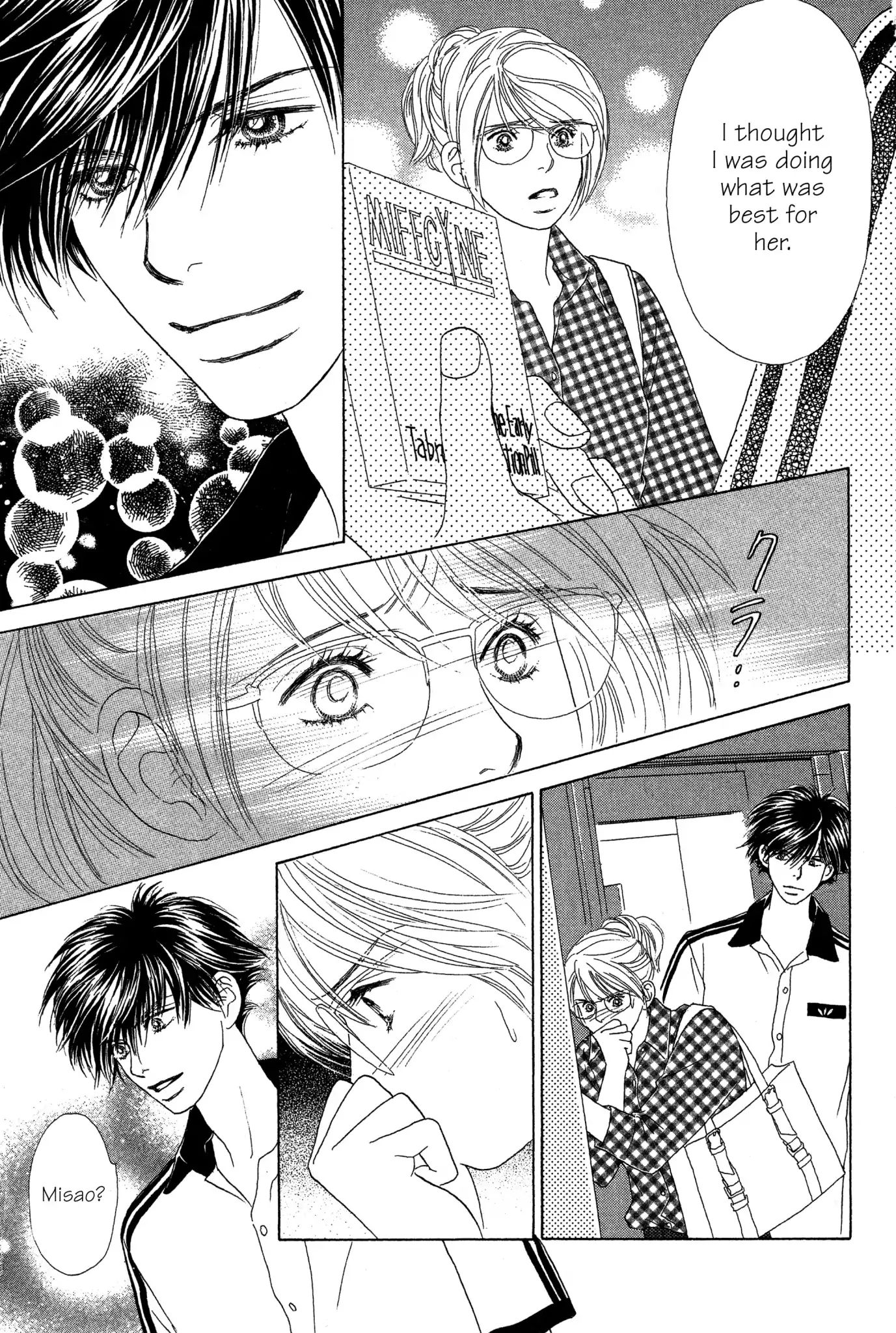 Peach Girl - Vol.17 Chapter 66