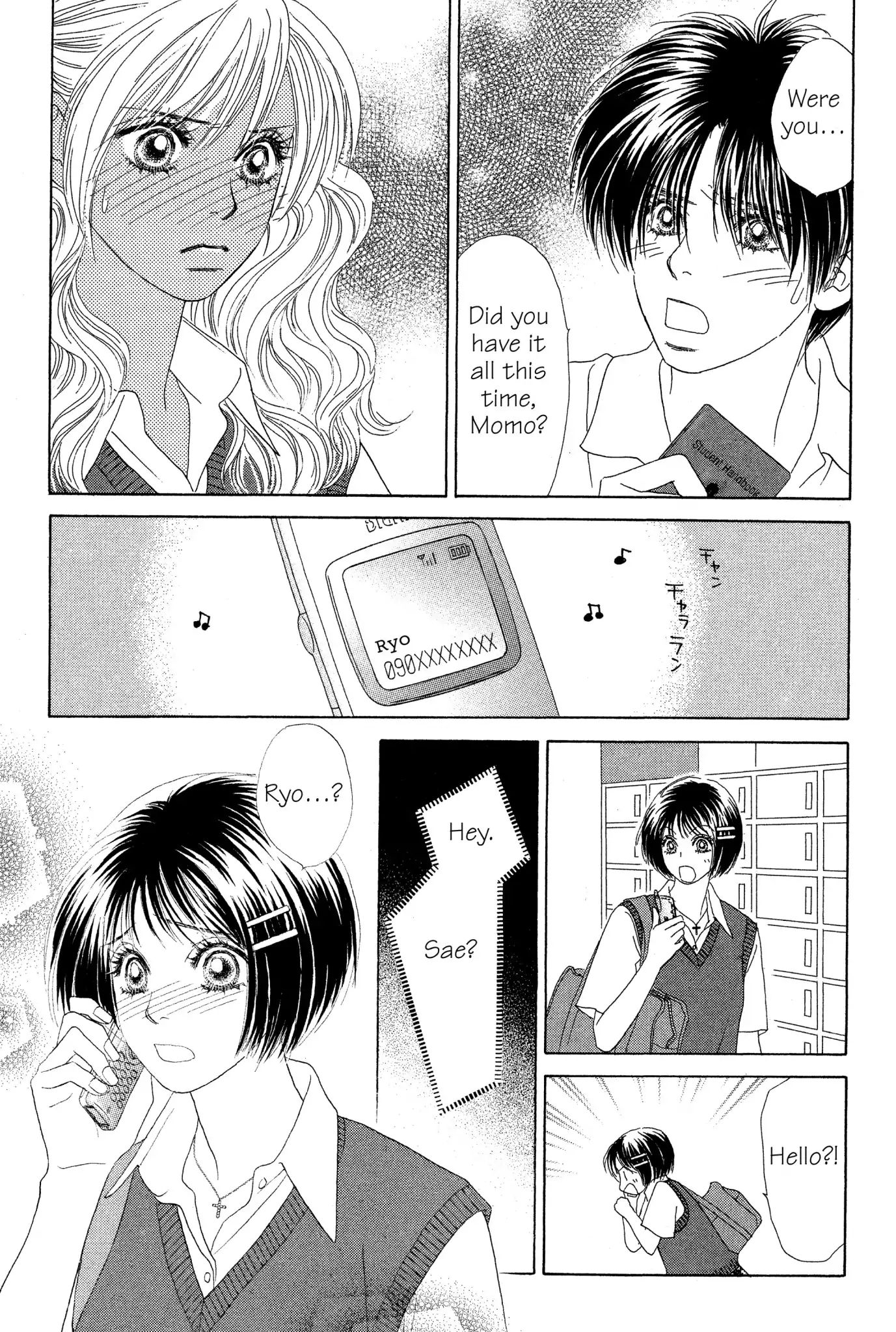 Peach Girl - Vol.17 Chapter 66