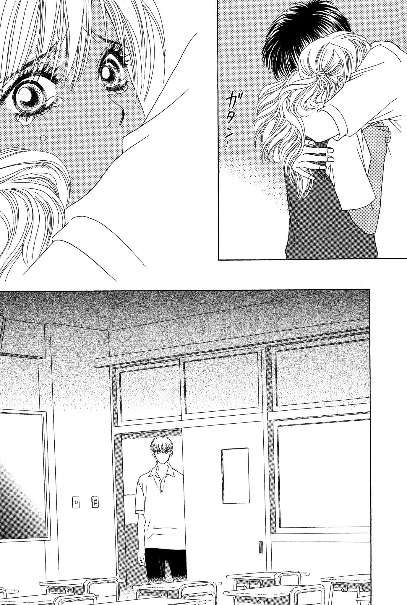 Peach Girl - Vol.17 Chapter 66