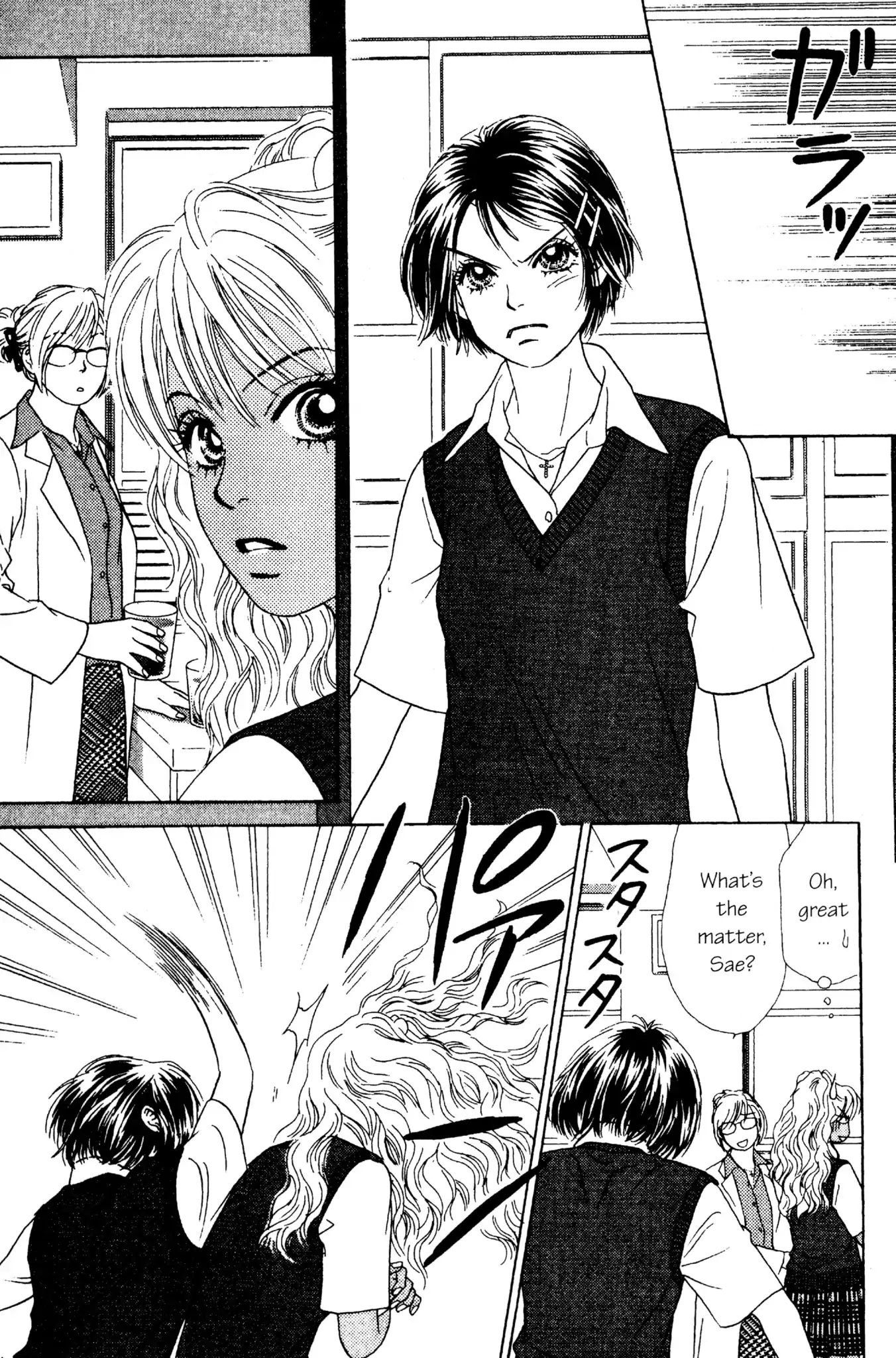 Peach Girl - Vol.11 Chapter 43