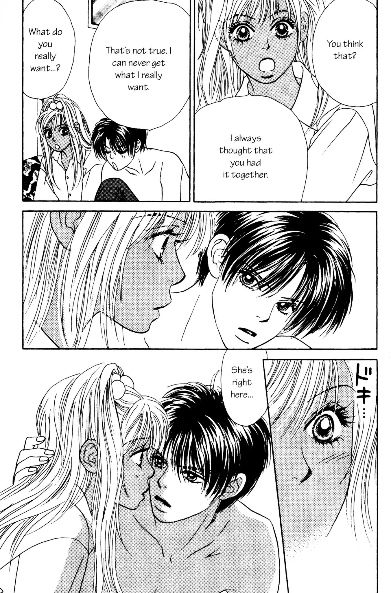 Peach Girl - Vol.11 Chapter 43