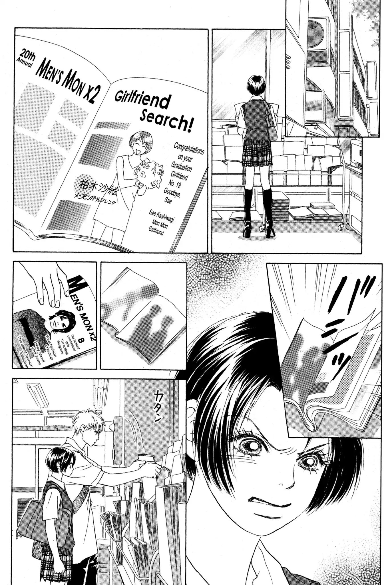 Peach Girl - Vol.10 Chapter 38