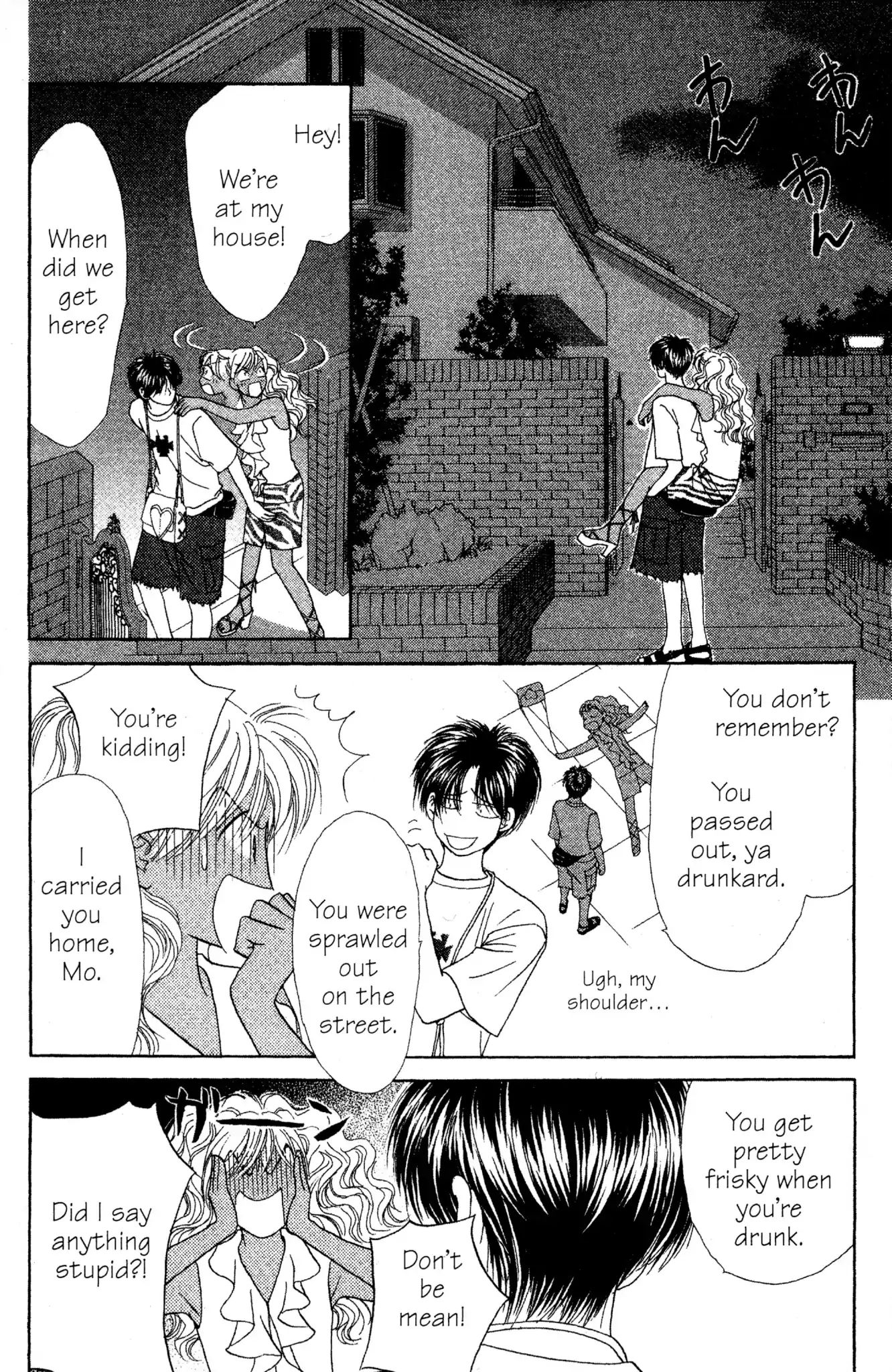 Peach Girl - Vol.14 Chapter 54