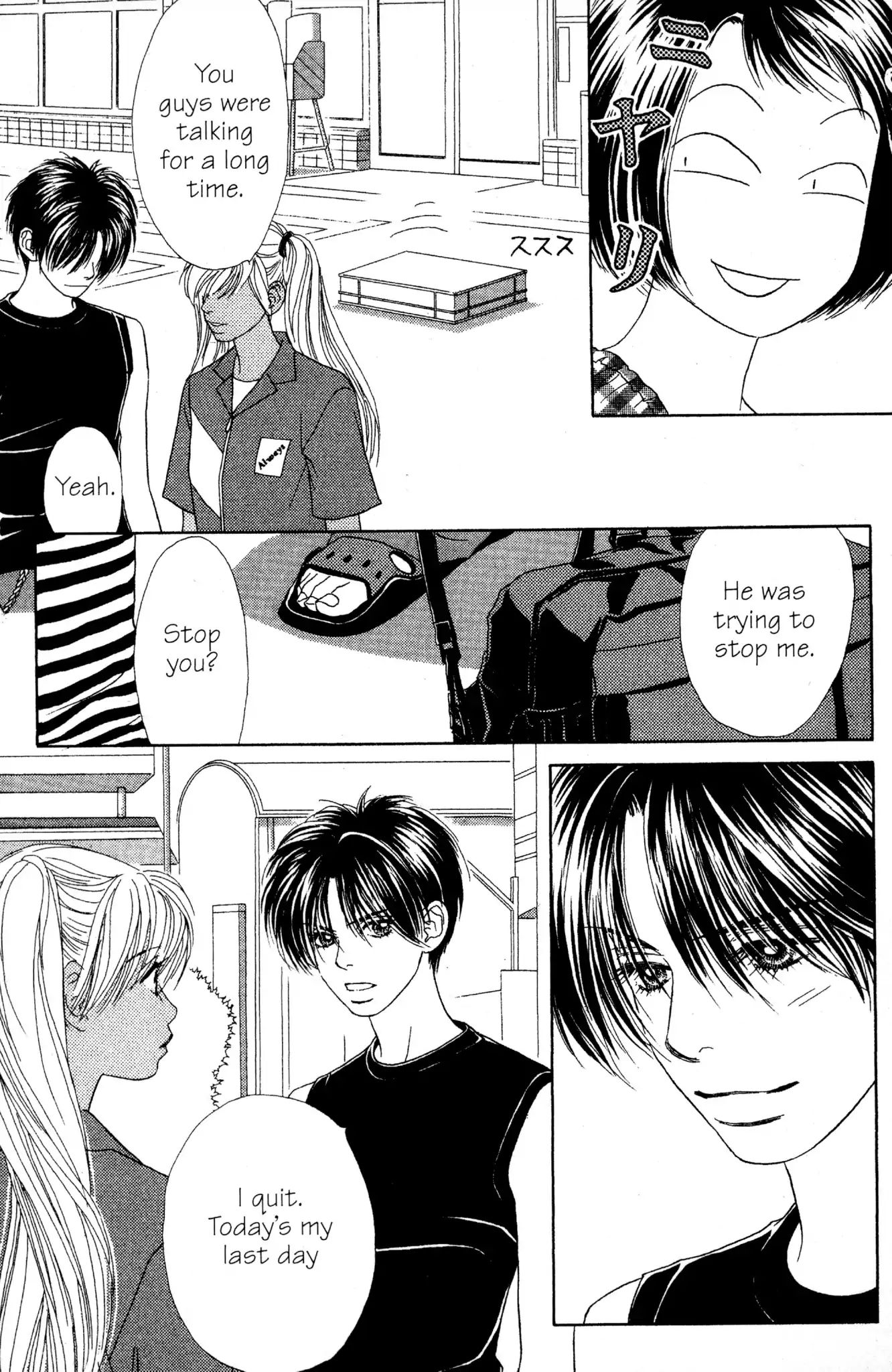 Peach Girl - Vol.14 Chapter 54