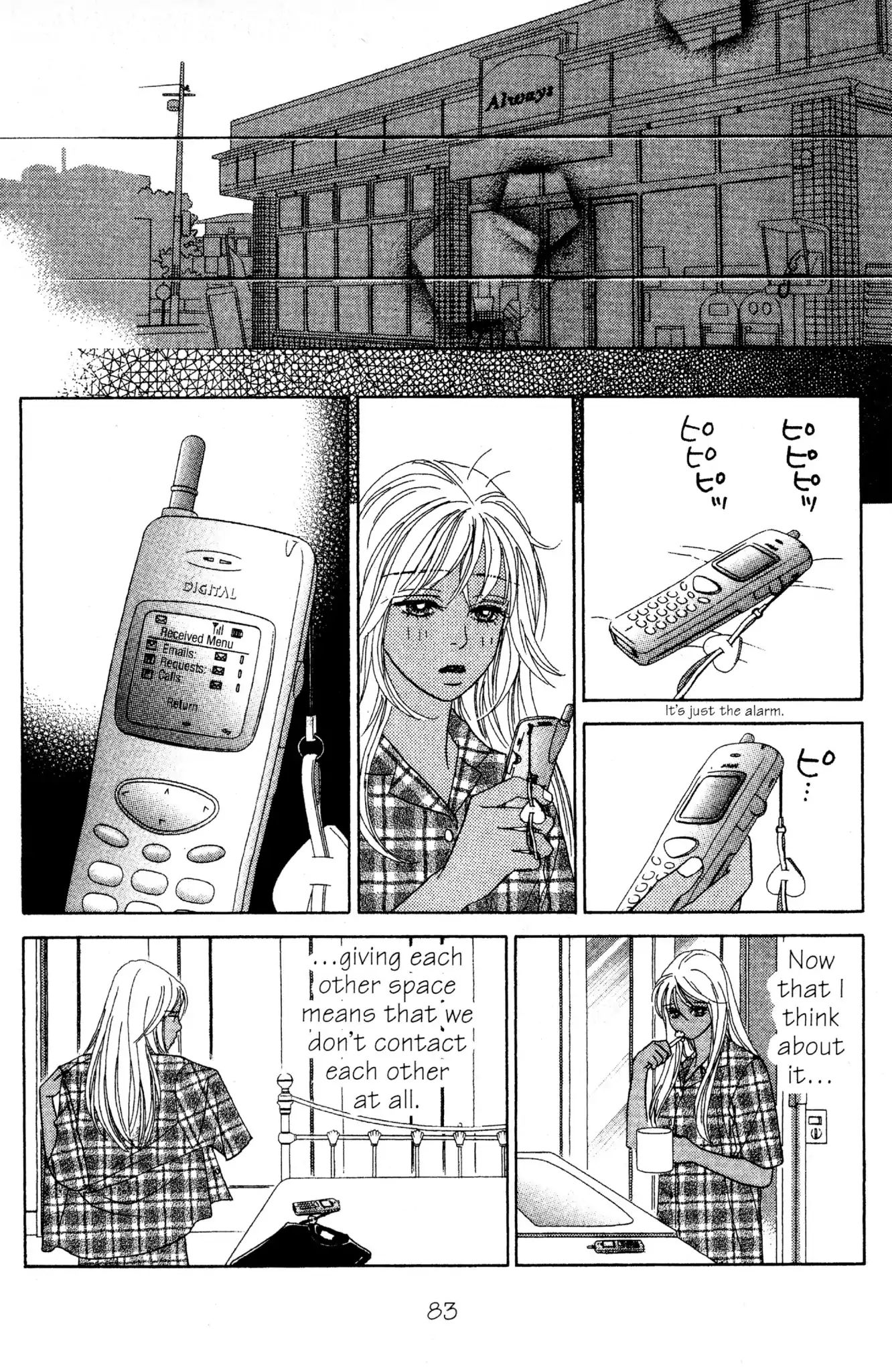 Peach Girl - Vol.14 Chapter 54