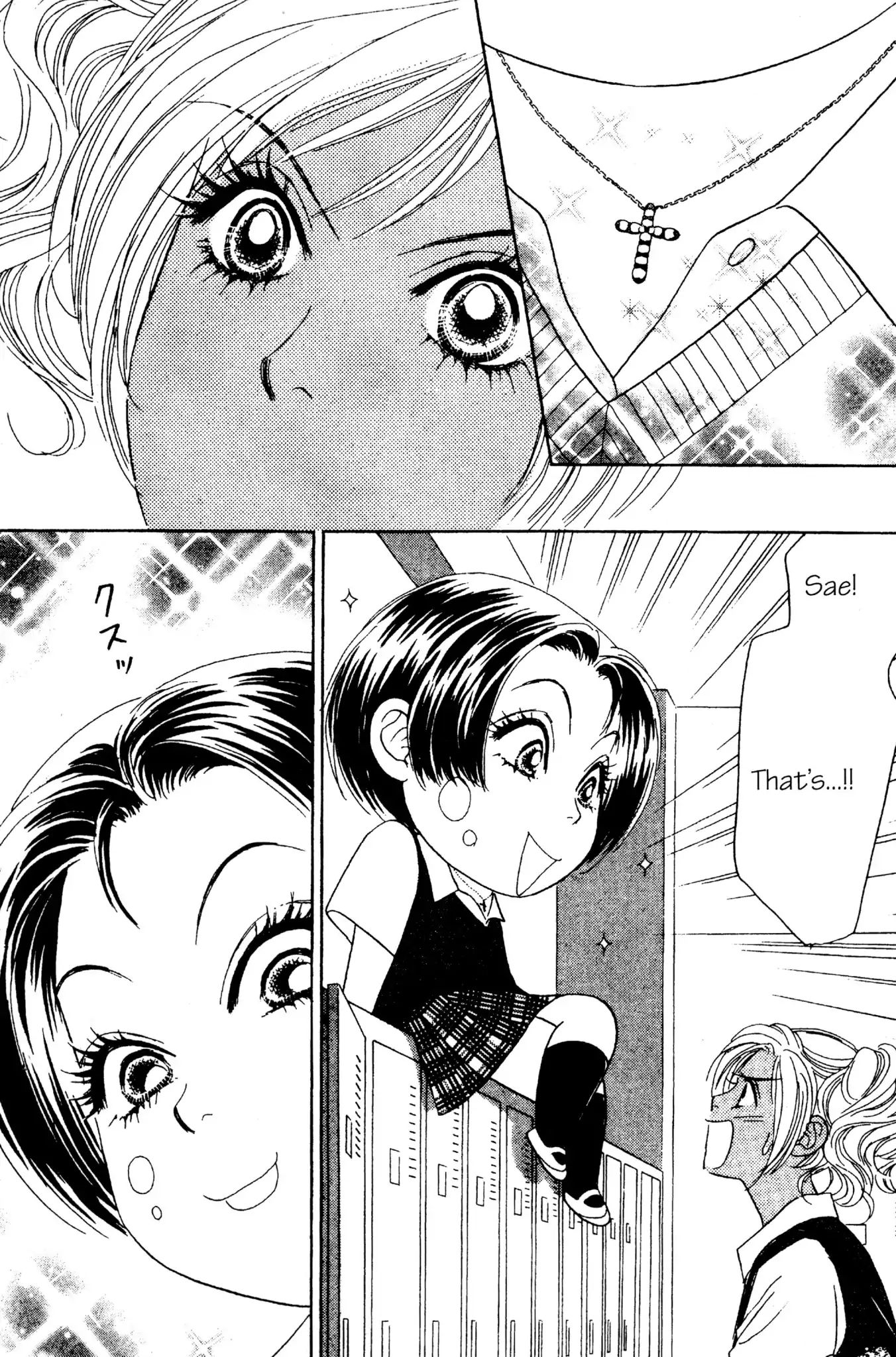 Peach Girl - Vol.11 Chapter 42