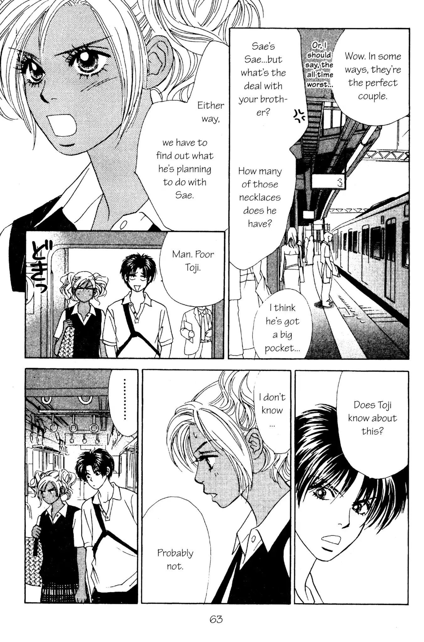 Peach Girl - Vol.11 Chapter 42