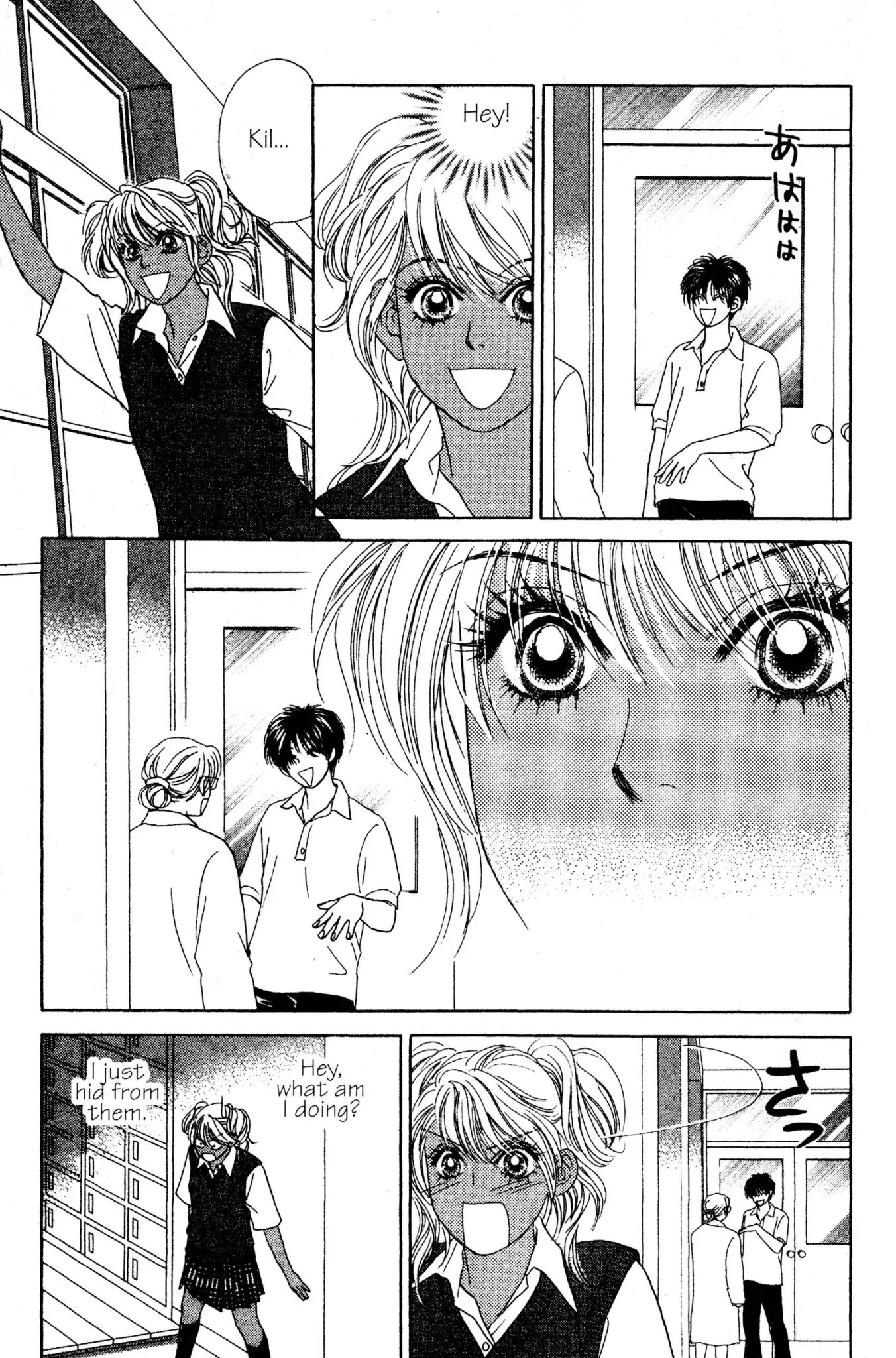 Peach Girl - Vol.13 Chapter 50