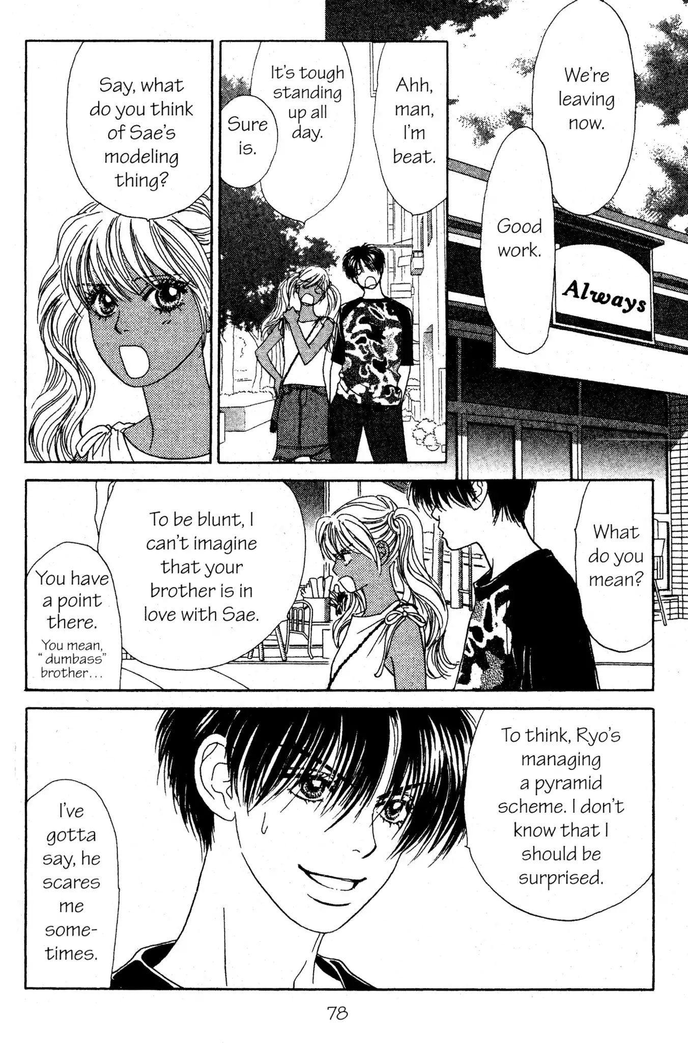 Peach Girl - Vol.13 Chapter 50