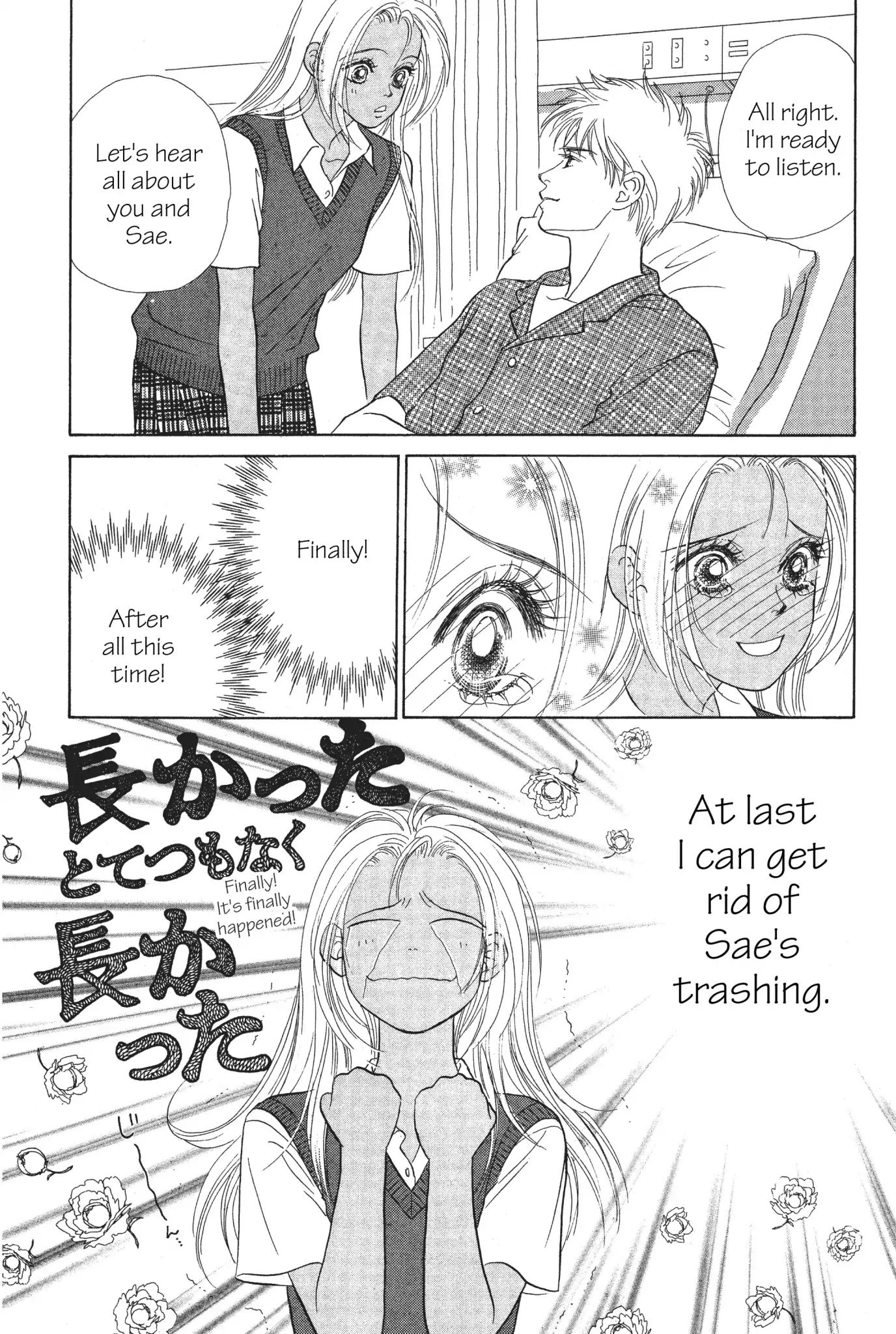 Peach Girl - Vol.2 Chapter 8