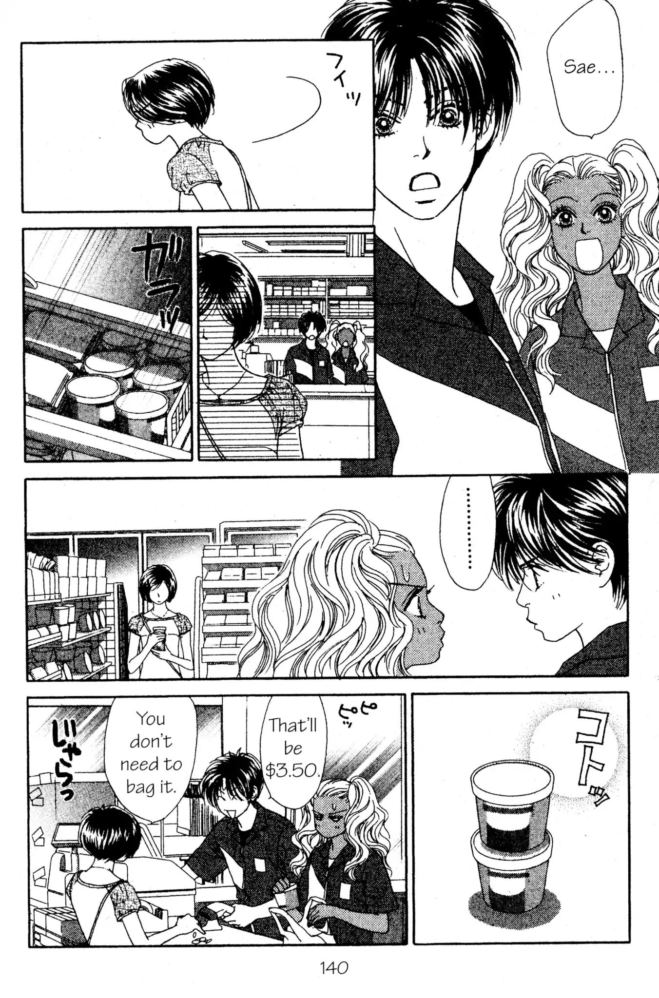 Peach Girl - Vol.13 Chapter 52