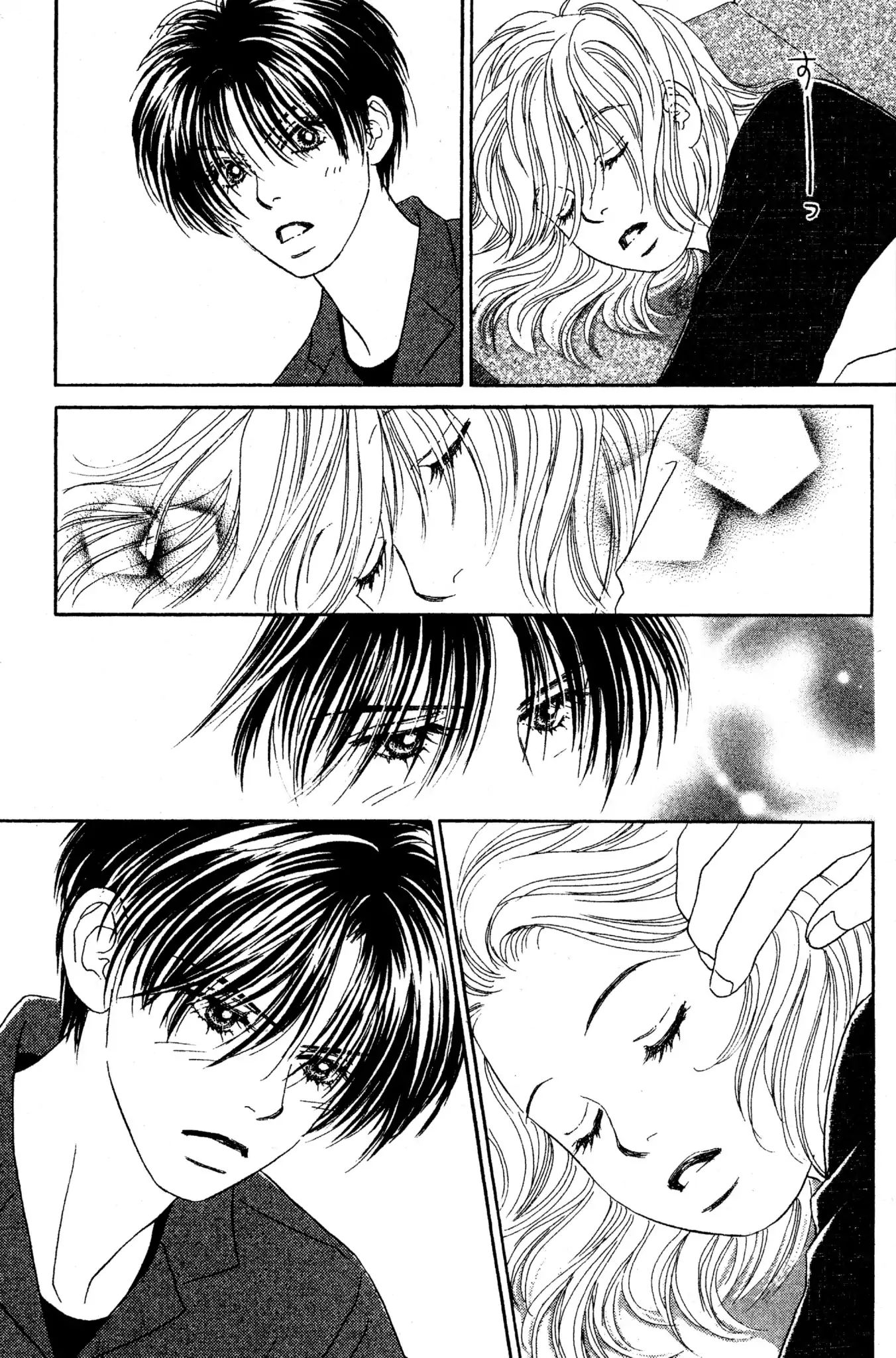 Peach Girl - Vol.13 Chapter 52