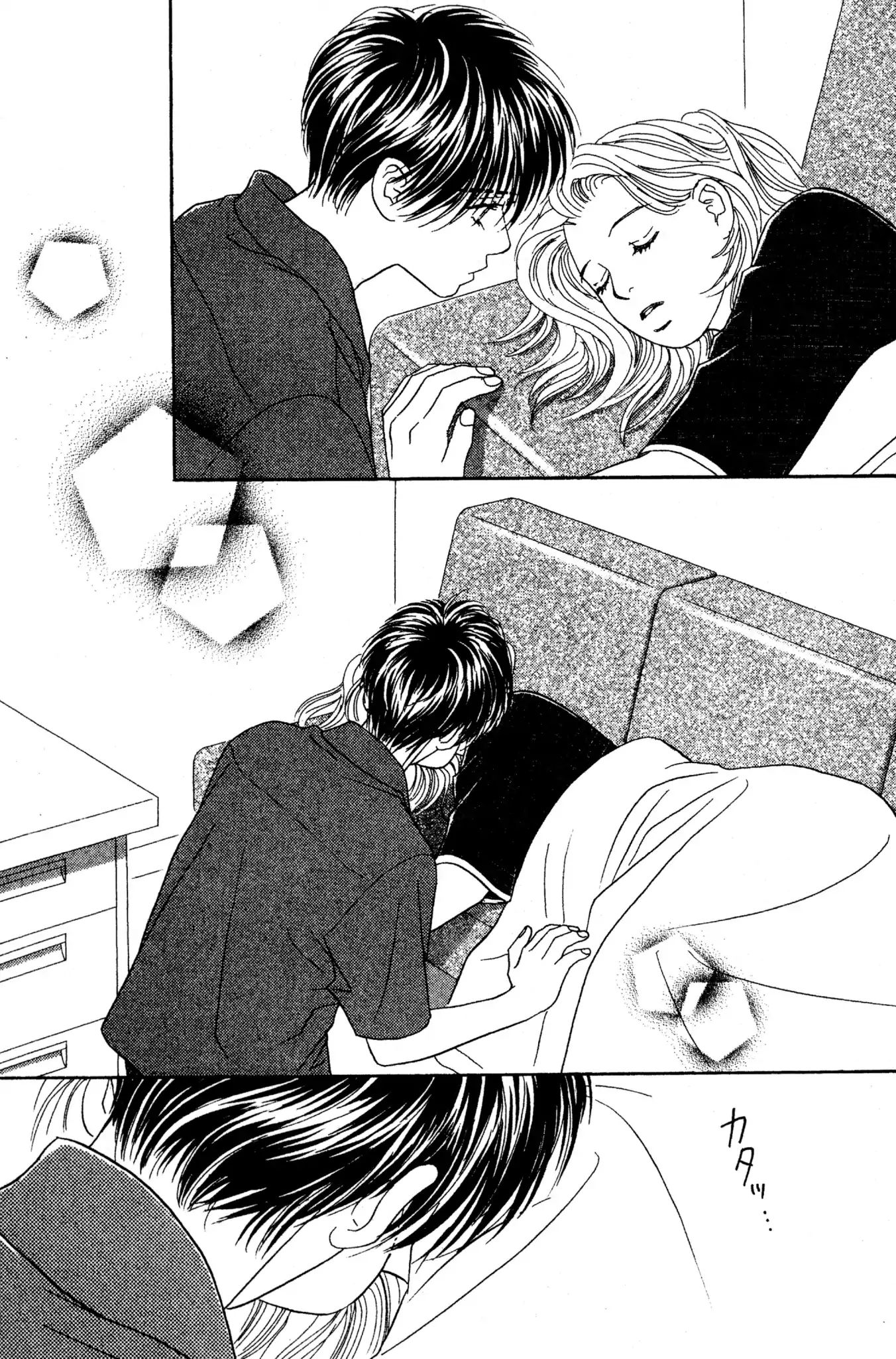 Peach Girl - Vol.13 Chapter 52