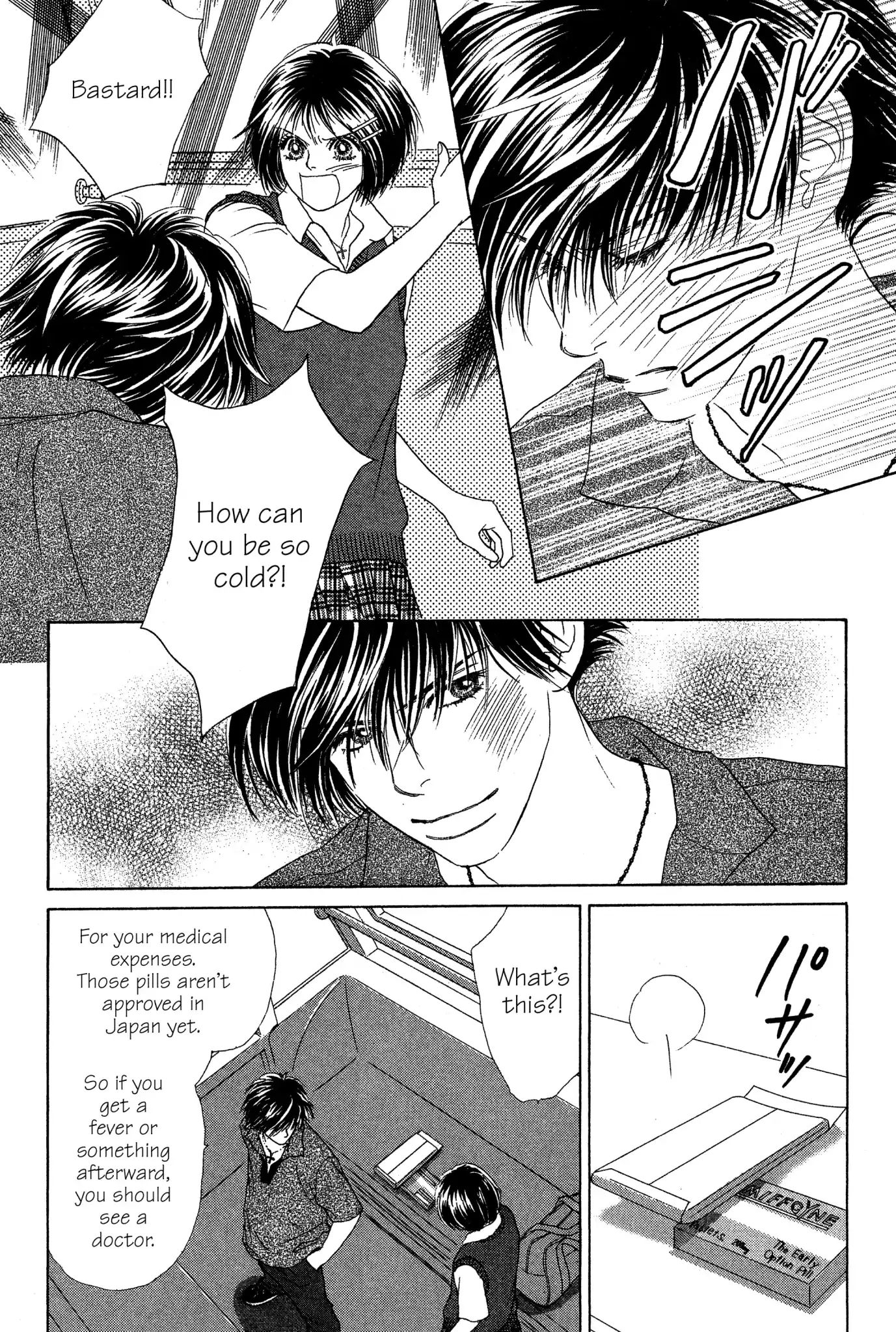 Peach Girl - Vol.17 Chapter 65