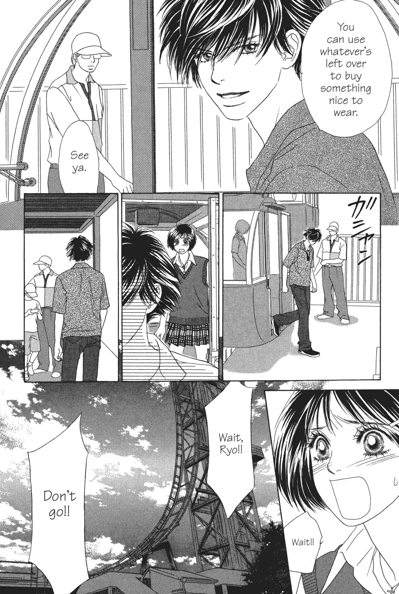 Peach Girl - Vol.17 Chapter 65