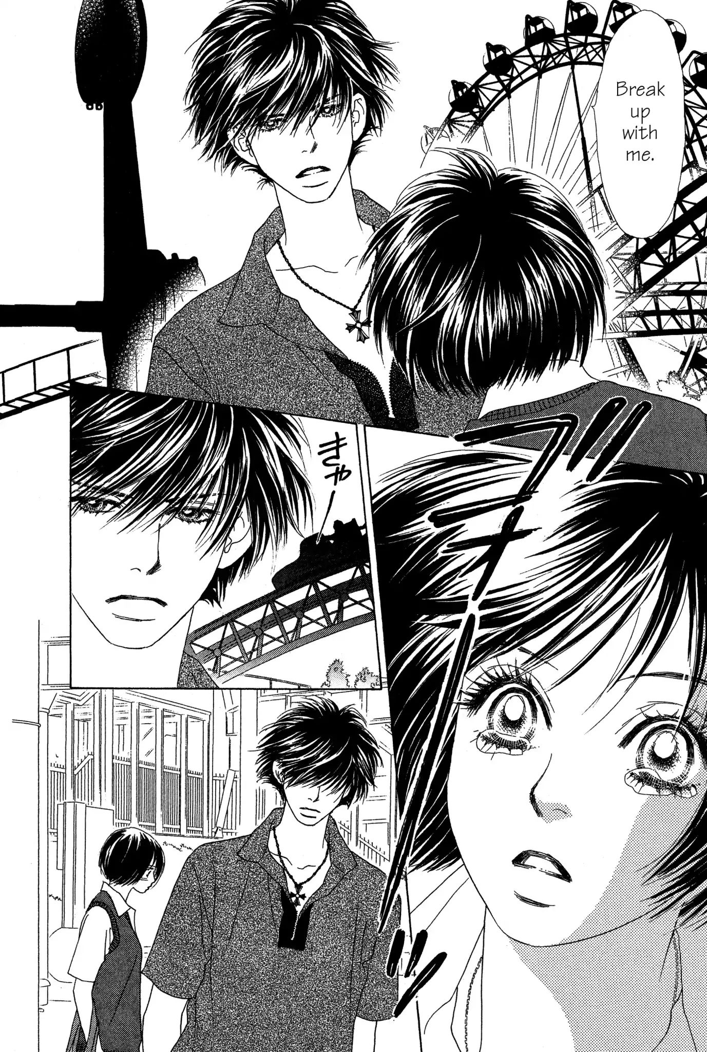 Peach Girl - Vol.17 Chapter 65