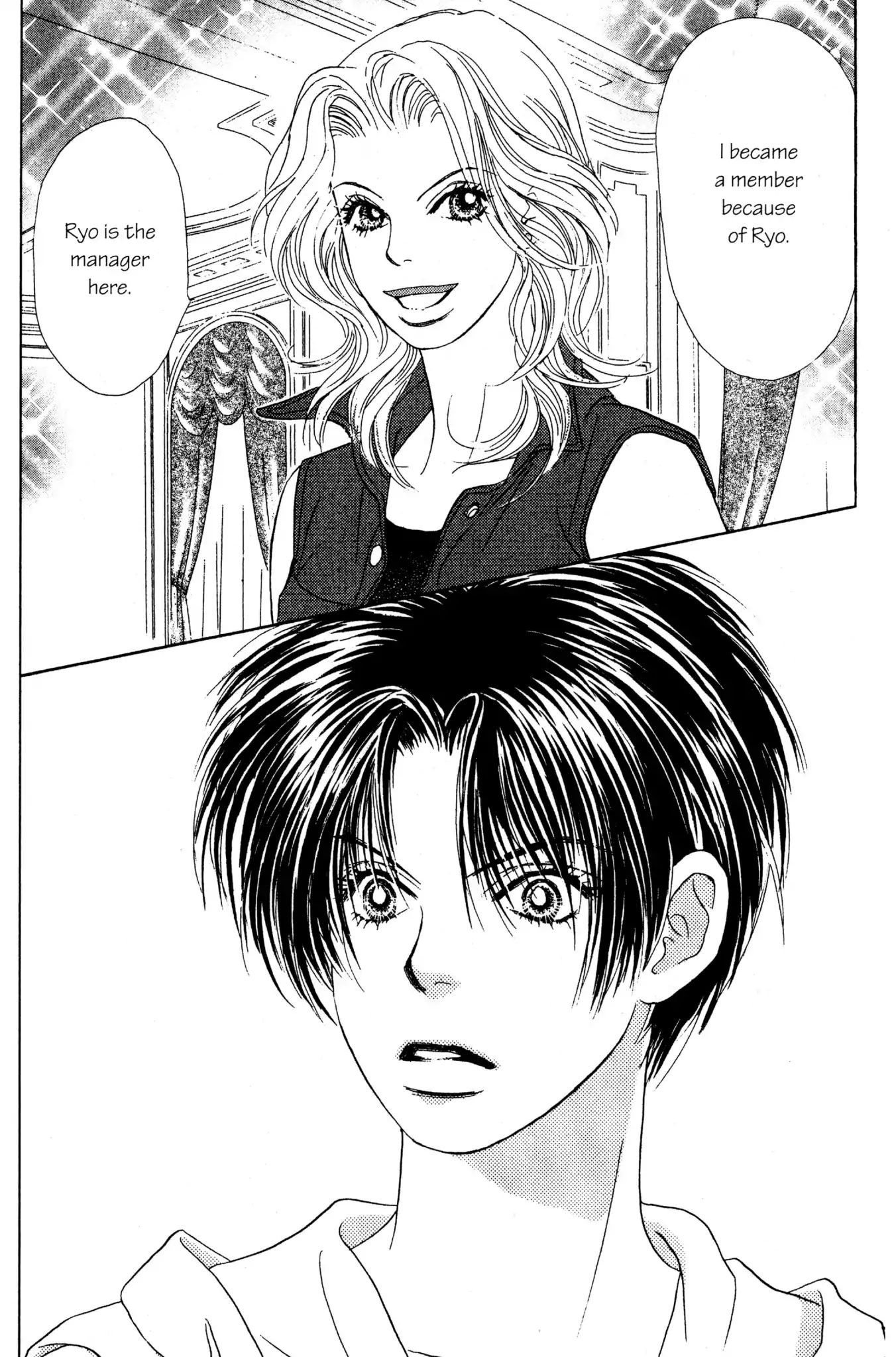 Peach Girl - Vol.10 Chapter 40