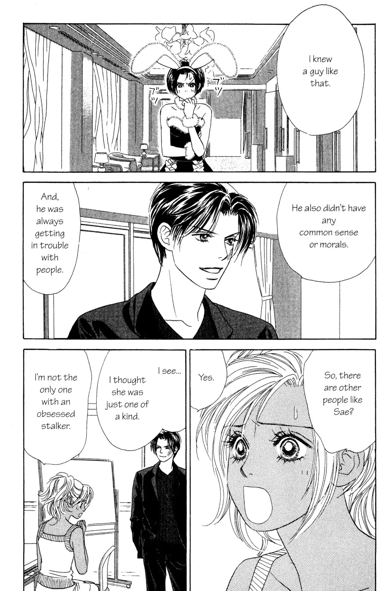 Peach Girl - Vol.10 Chapter 40