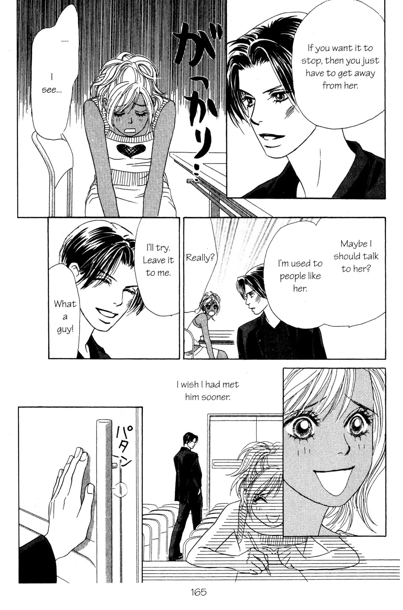 Peach Girl - Vol.10 Chapter 40