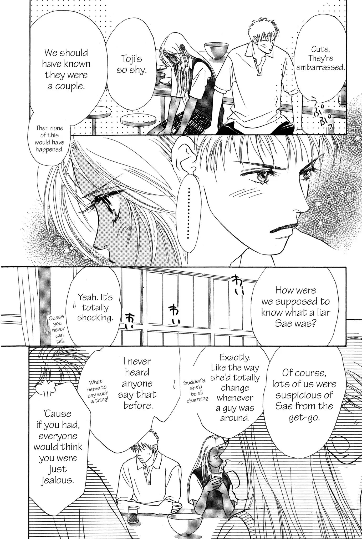 Peach Girl - Vol.4 Chapter 13