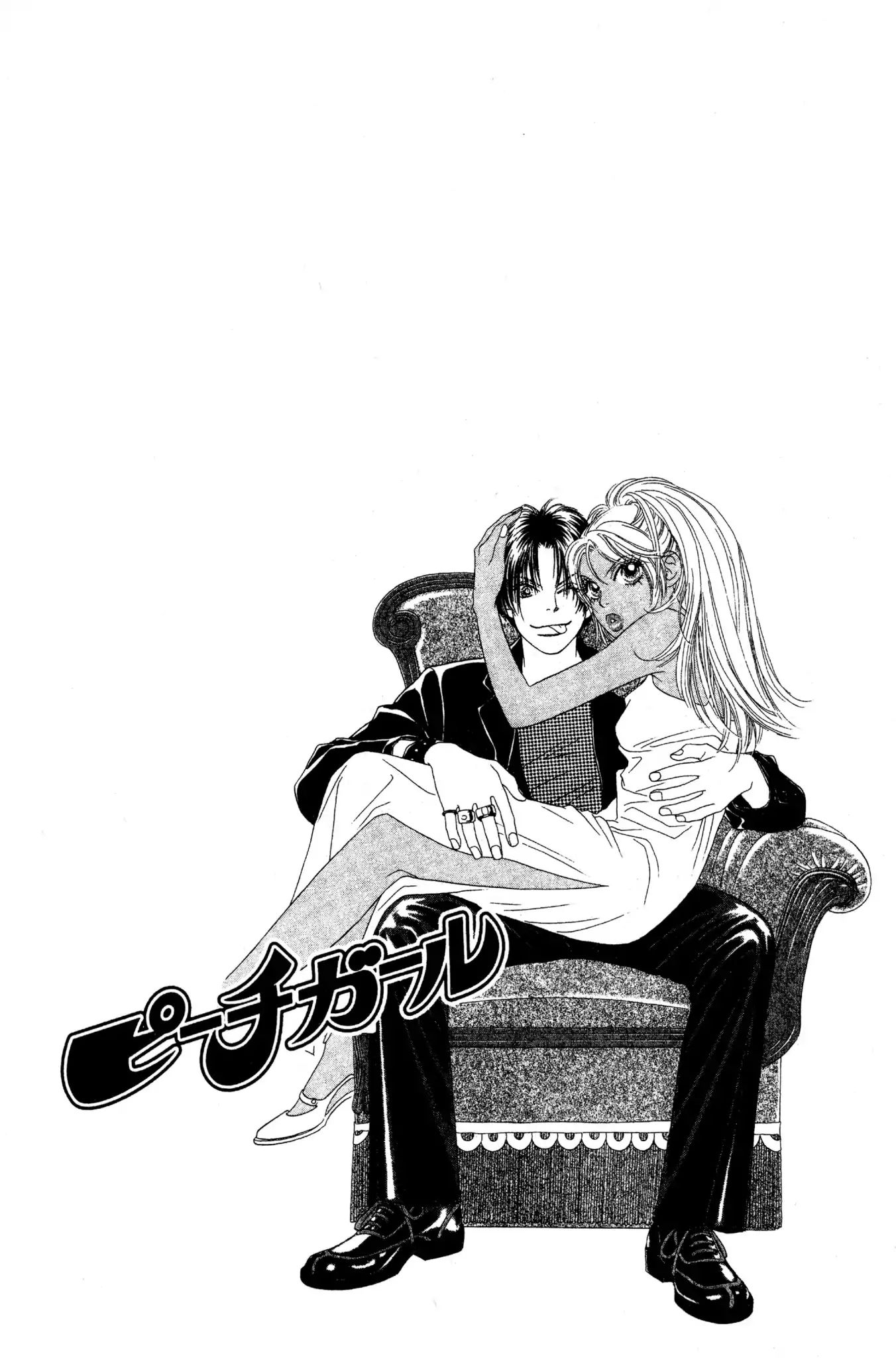 Peach Girl - Vol.10 Chapter 37