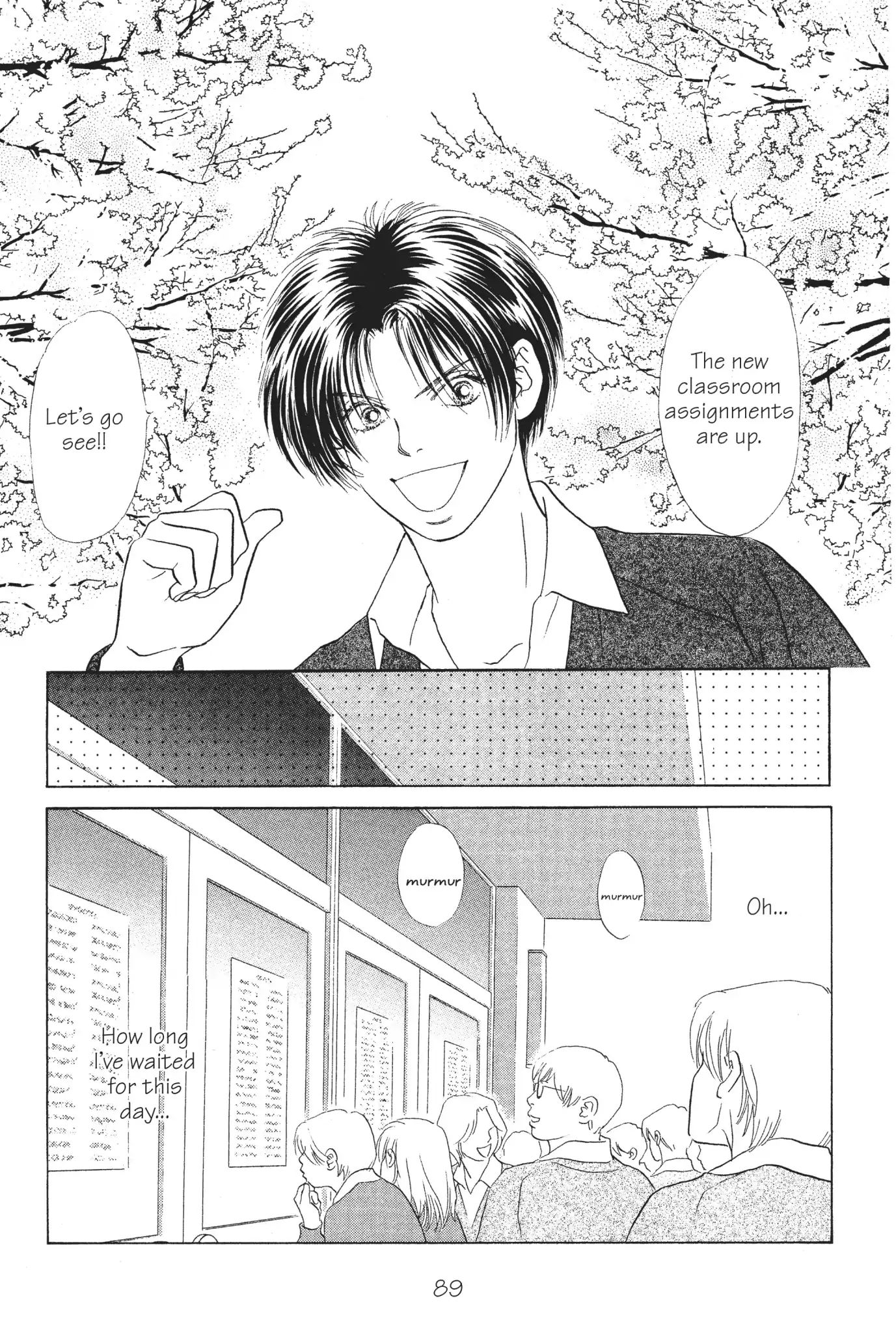 Peach Girl - Vol.8 Chapter 31