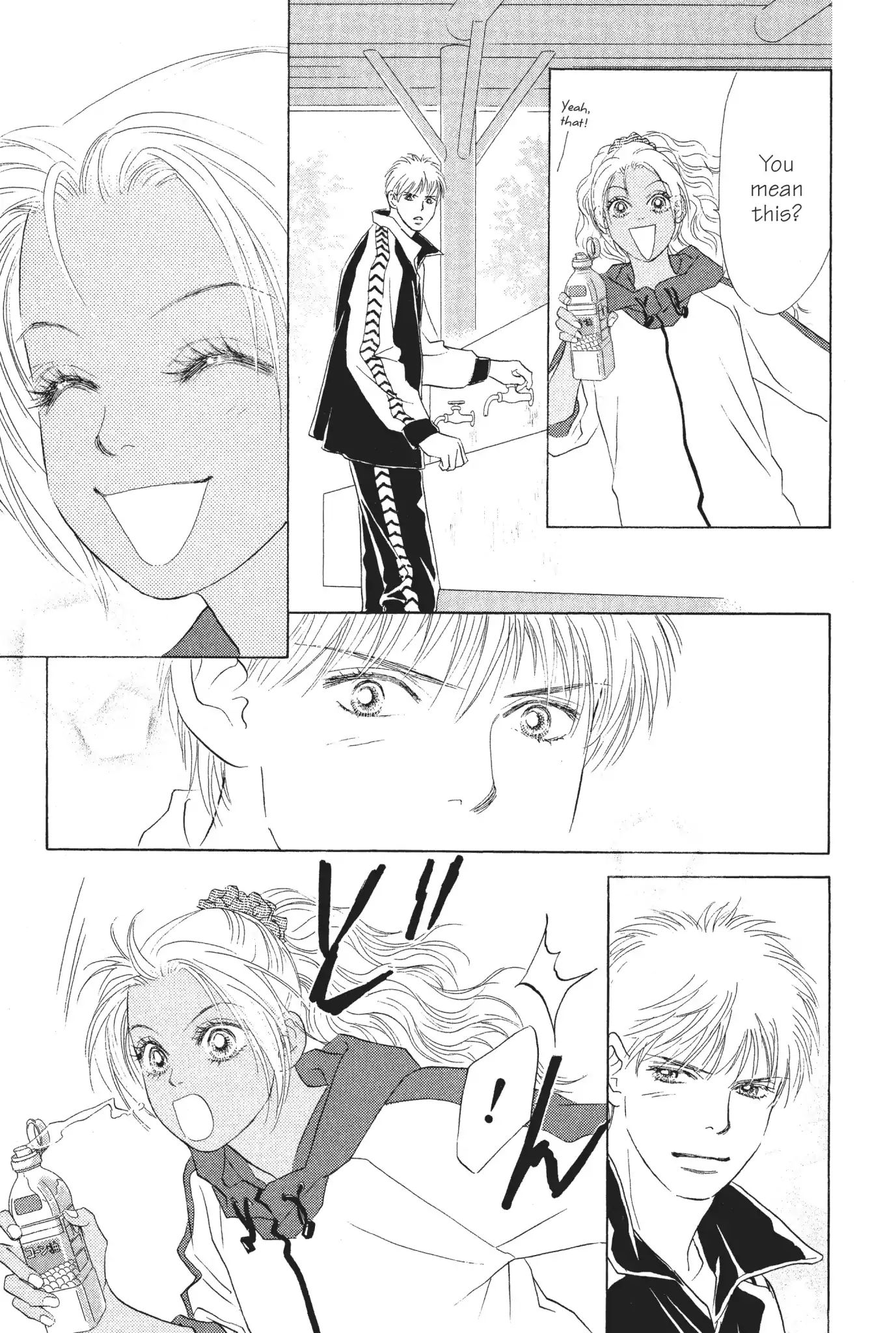 Peach Girl - Vol.8 Chapter 31