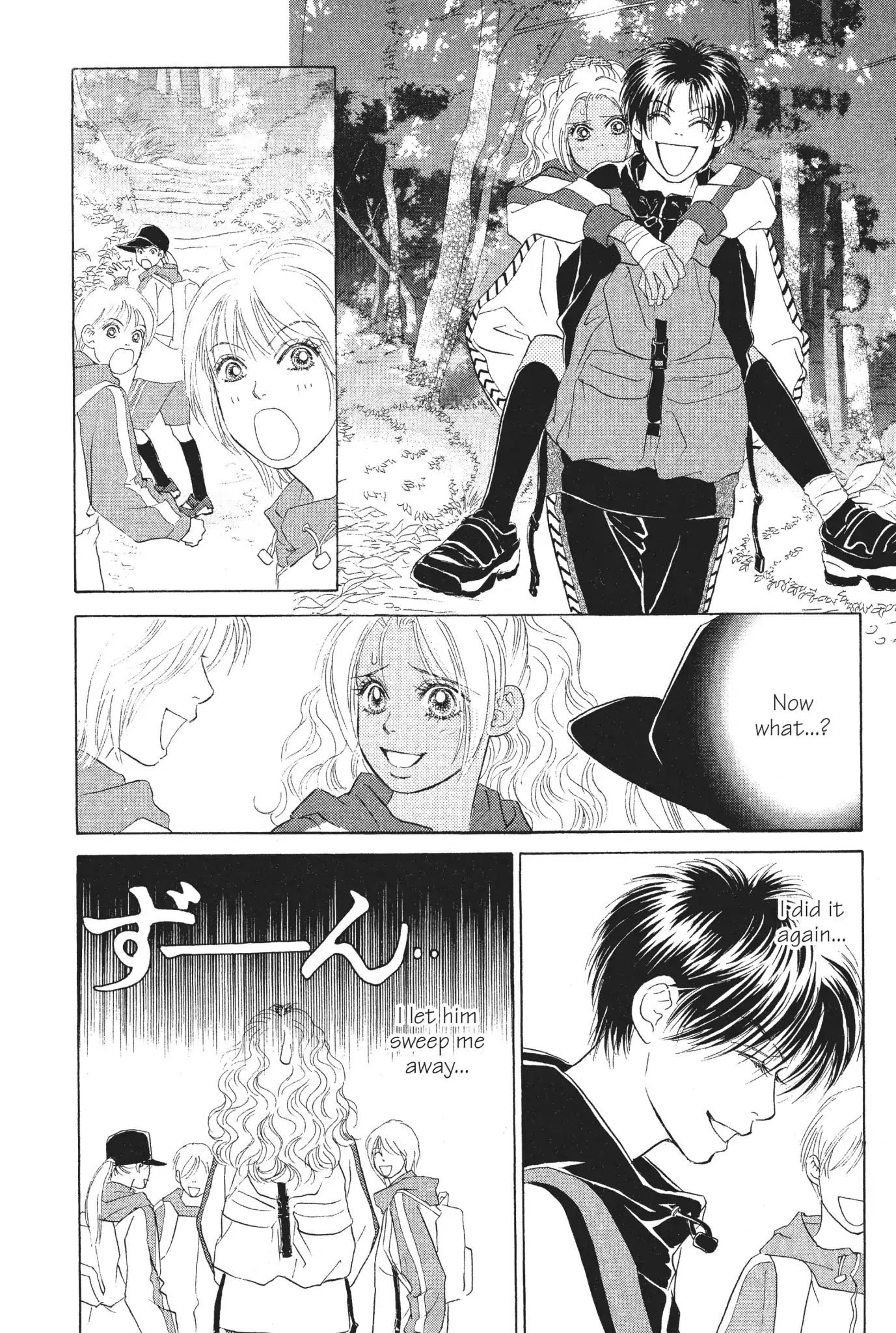 Peach Girl - Vol.8 Chapter 32