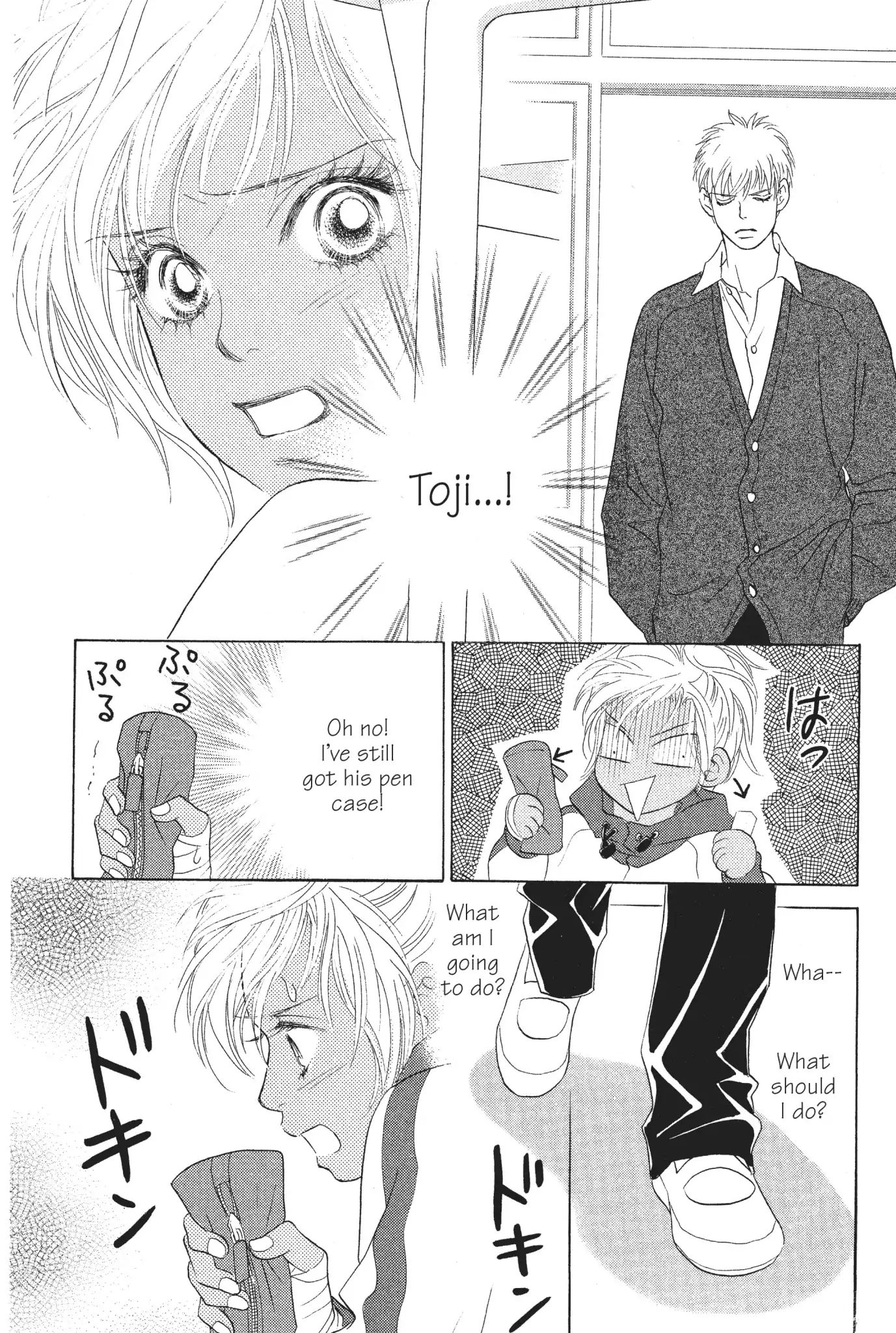 Peach Girl - Vol.8 Chapter 32