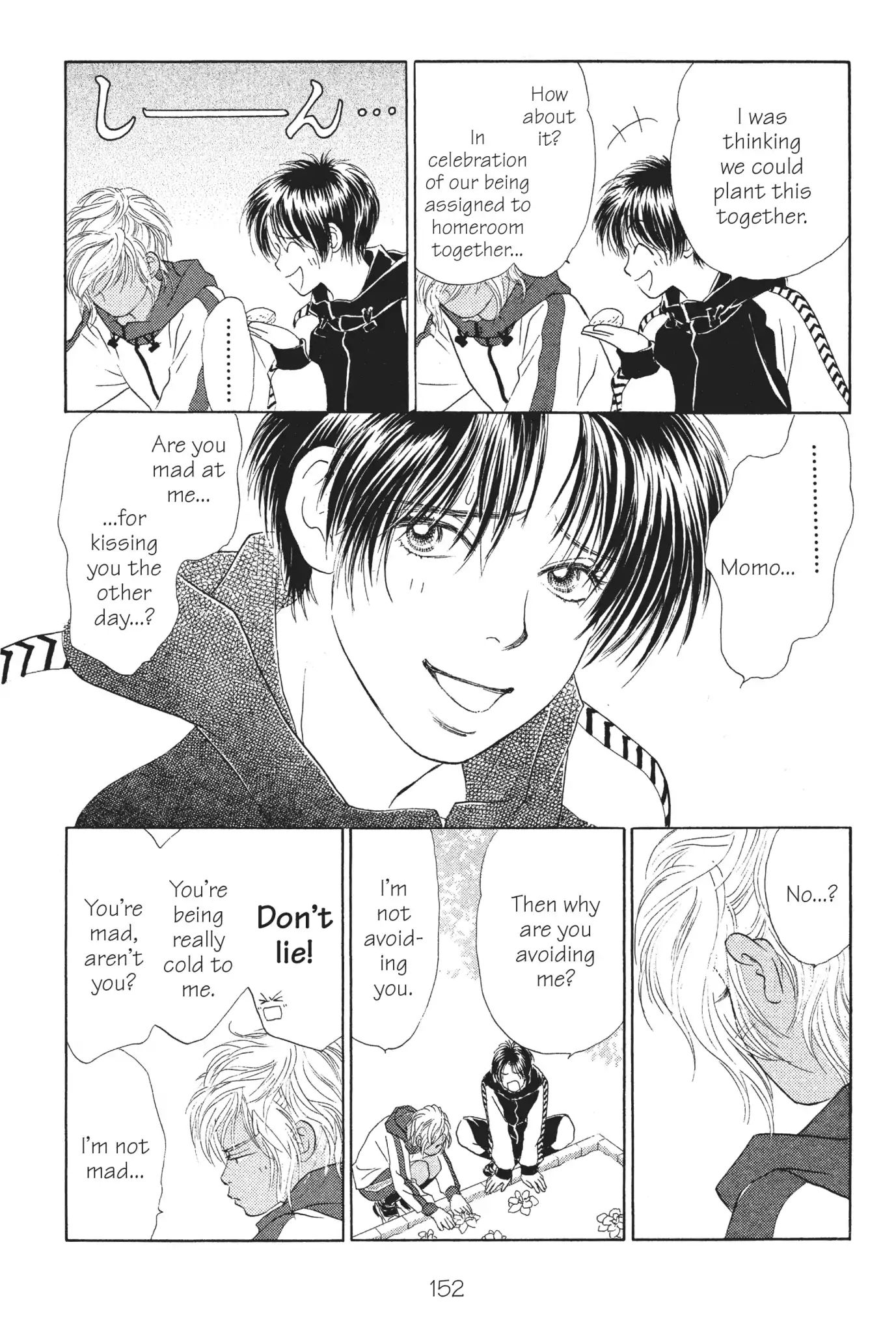 Peach Girl - Vol.8 Chapter 32