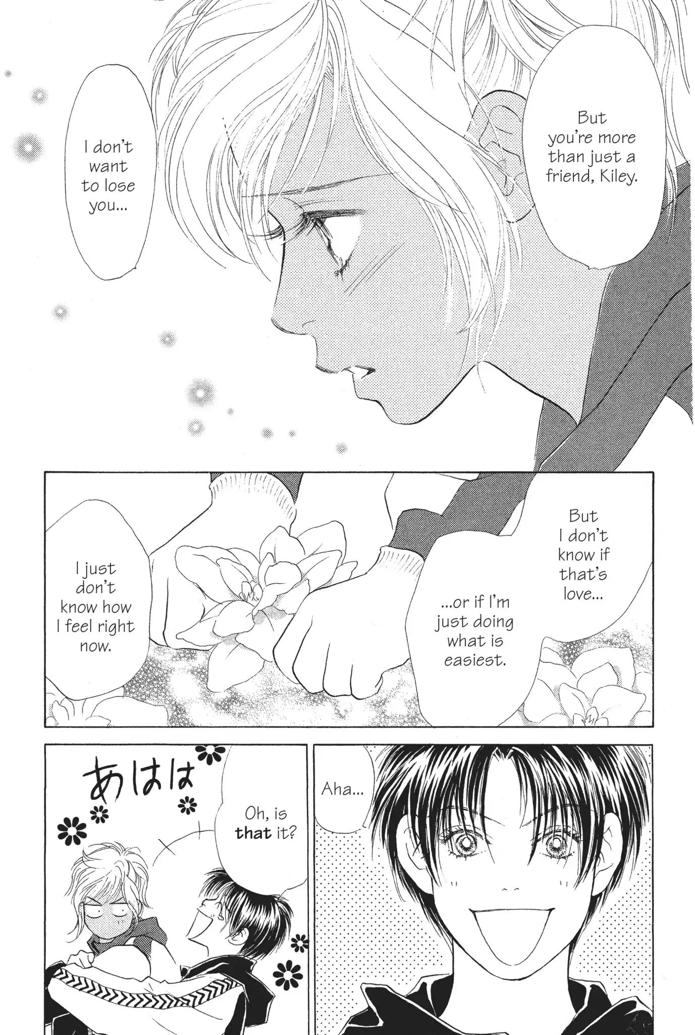 Peach Girl - Vol.8 Chapter 32