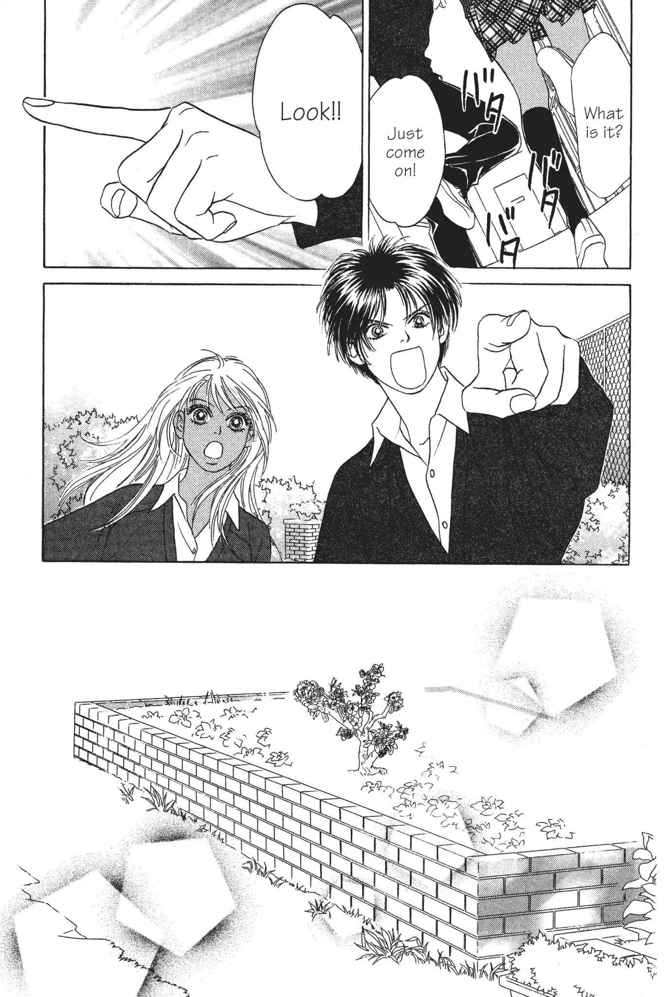 Peach Girl - Vol.8 Chapter 32