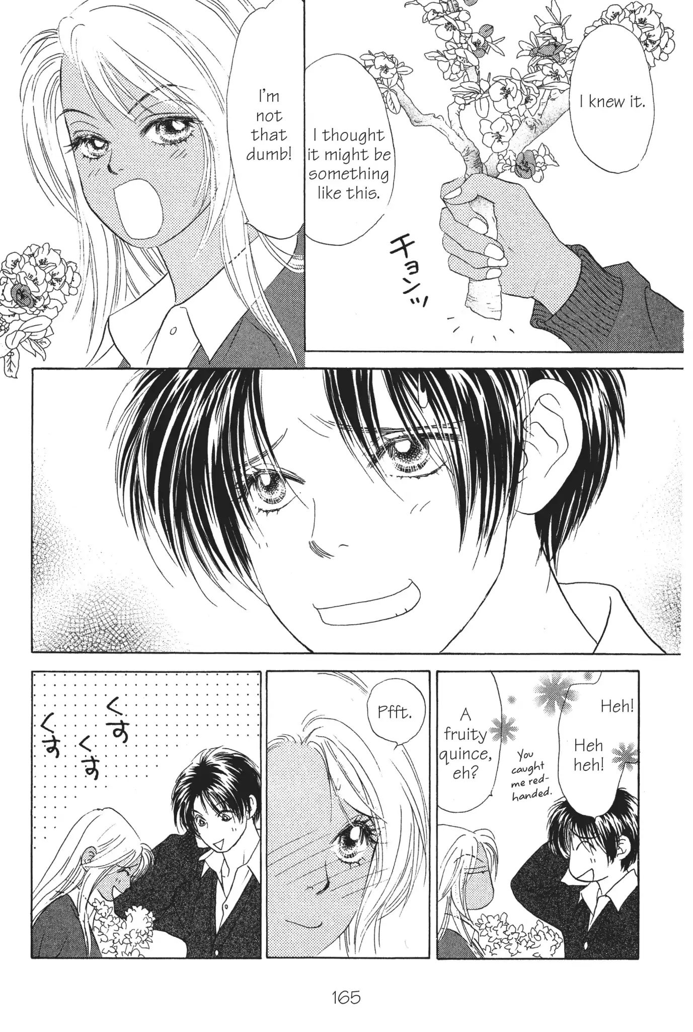 Peach Girl - Vol.8 Chapter 32