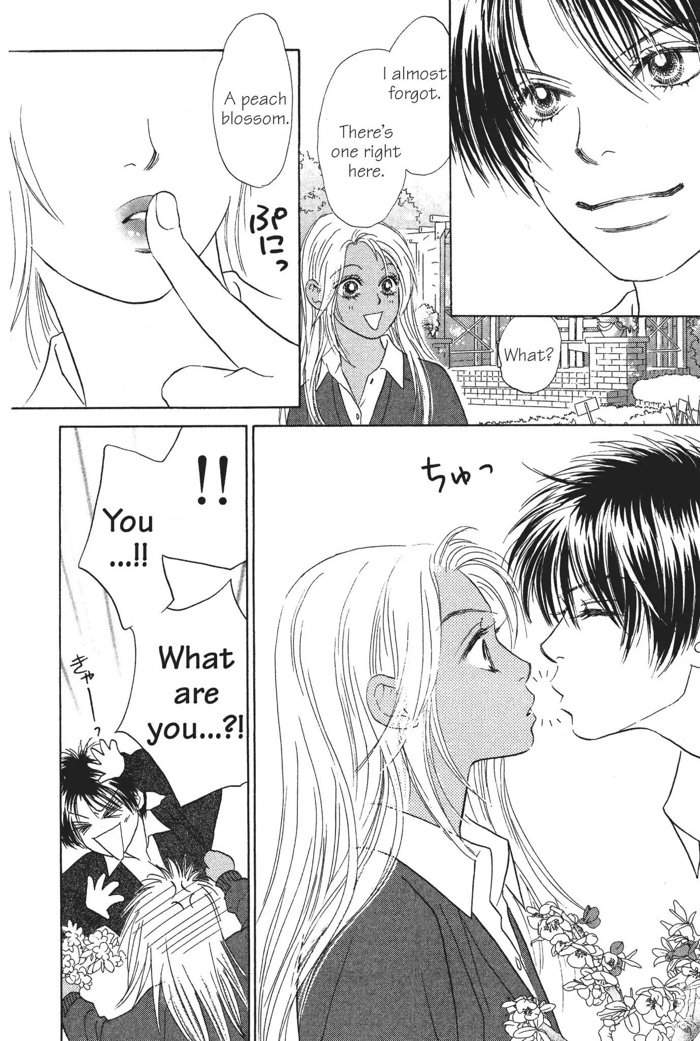 Peach Girl - Vol.8 Chapter 32