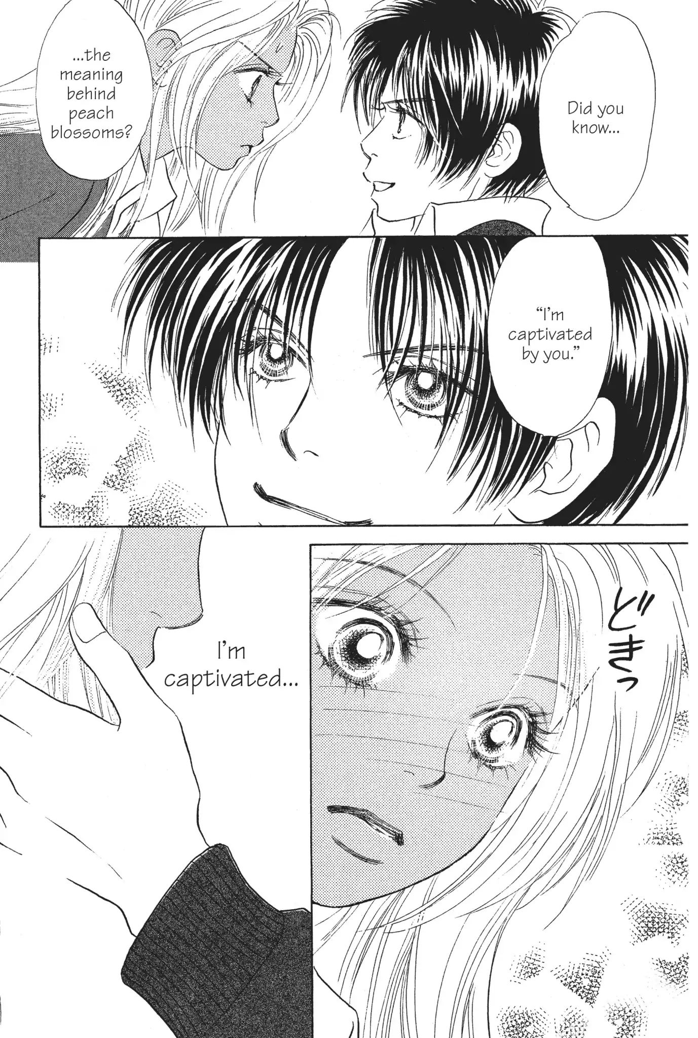 Peach Girl - Vol.8 Chapter 32