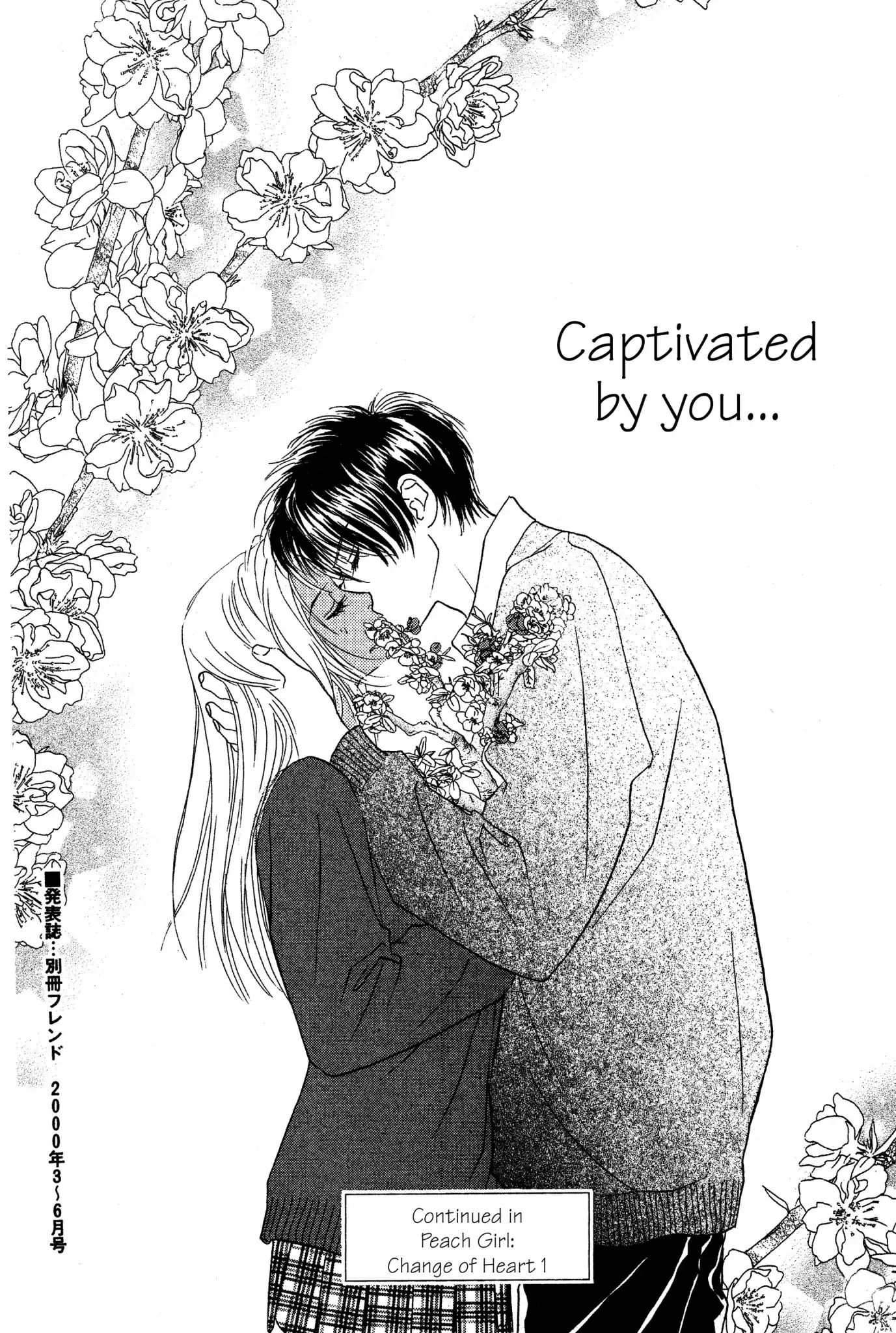 Peach Girl - Vol.8 Chapter 32