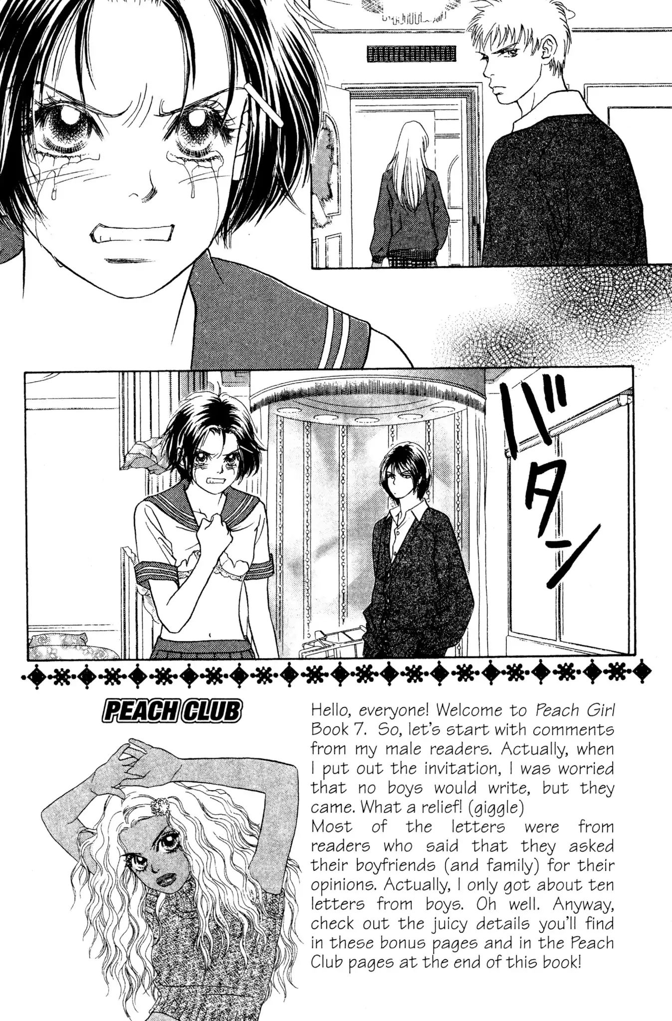 Peach Girl - Vol.7 Chapter 26