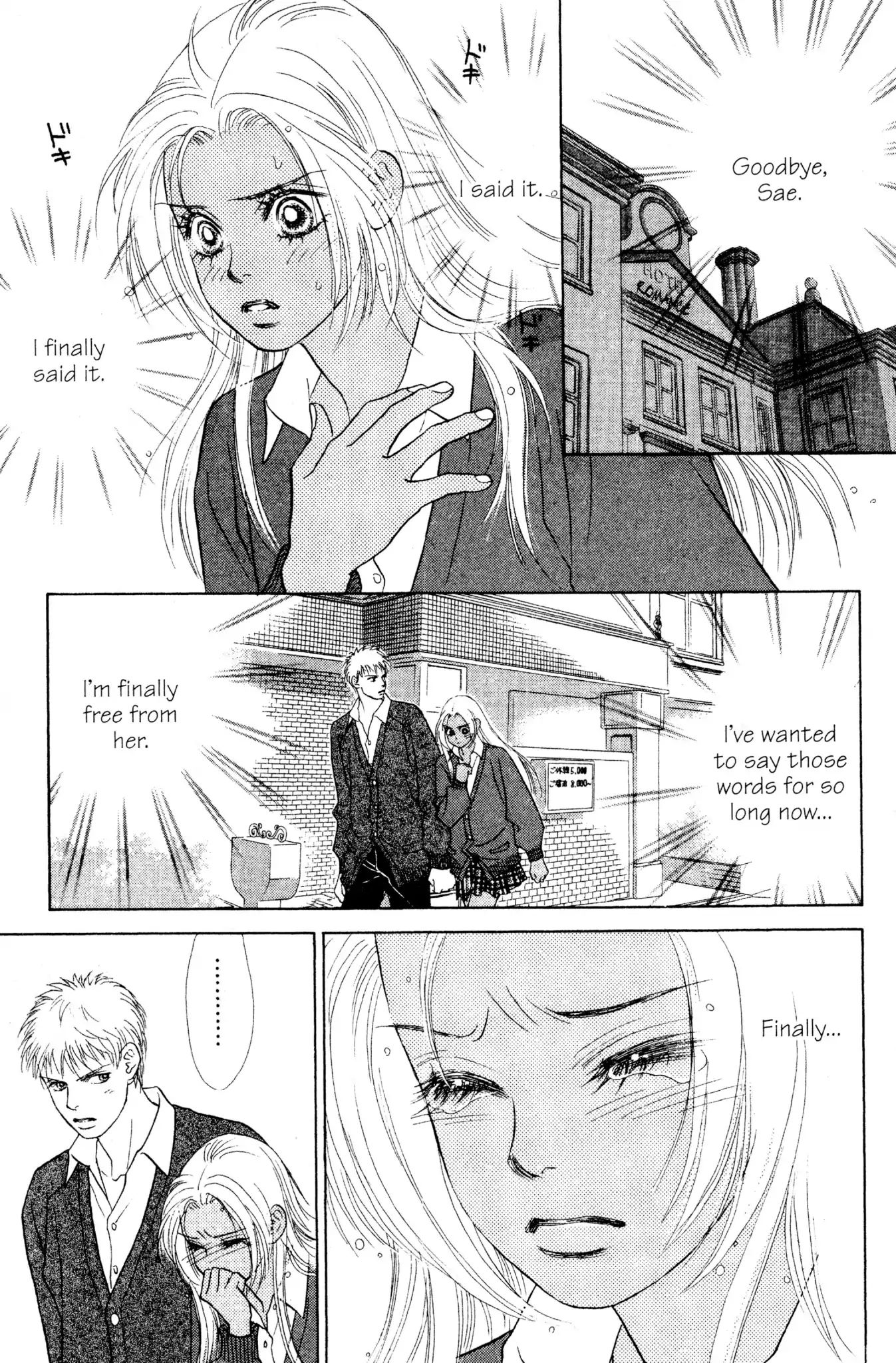 Peach Girl - Vol.7 Chapter 26