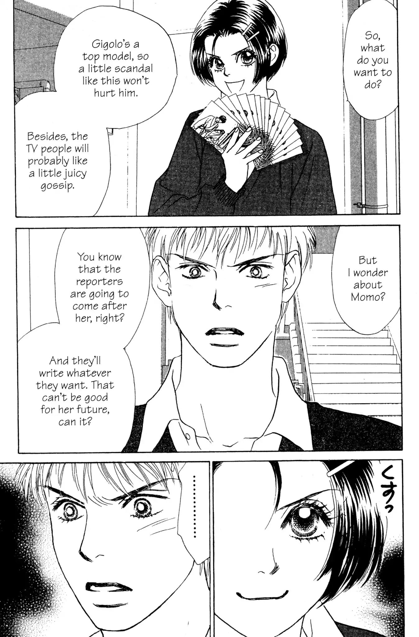 Peach Girl - Vol.7 Chapter 26