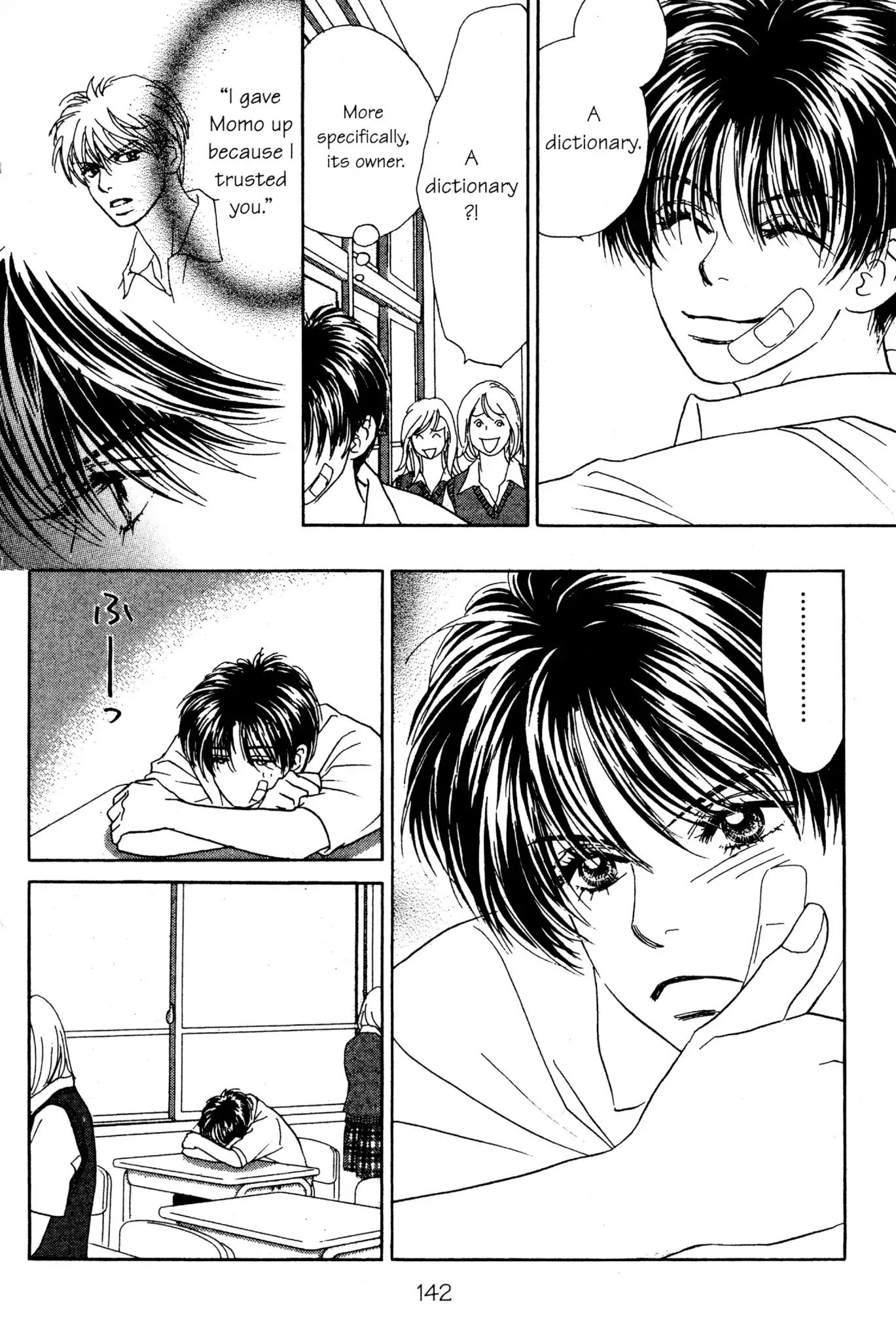 Peach Girl - Vol.12 Chapter 48