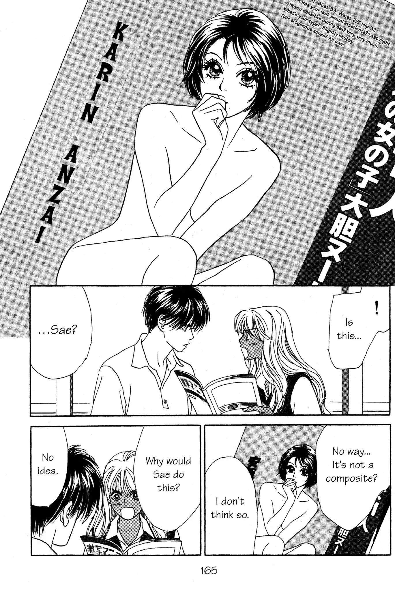 Peach Girl - Vol.12 Chapter 48