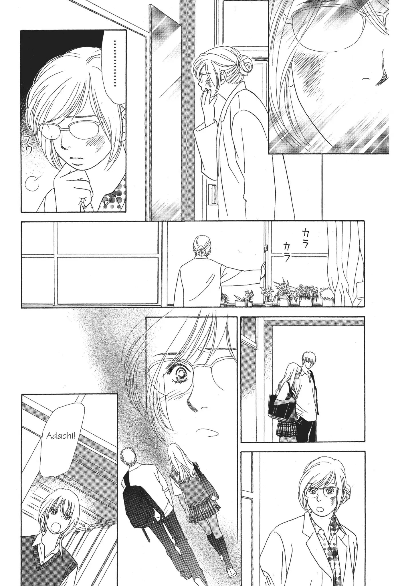 Peach Girl - Vol.16 Chapter 61