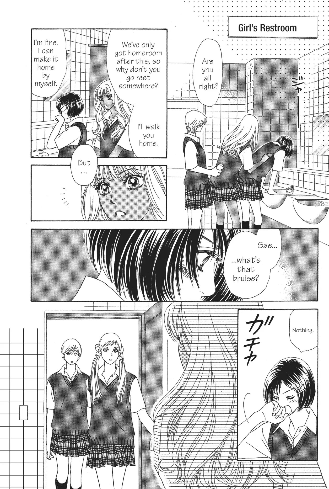 Peach Girl - Vol.16 Chapter 61